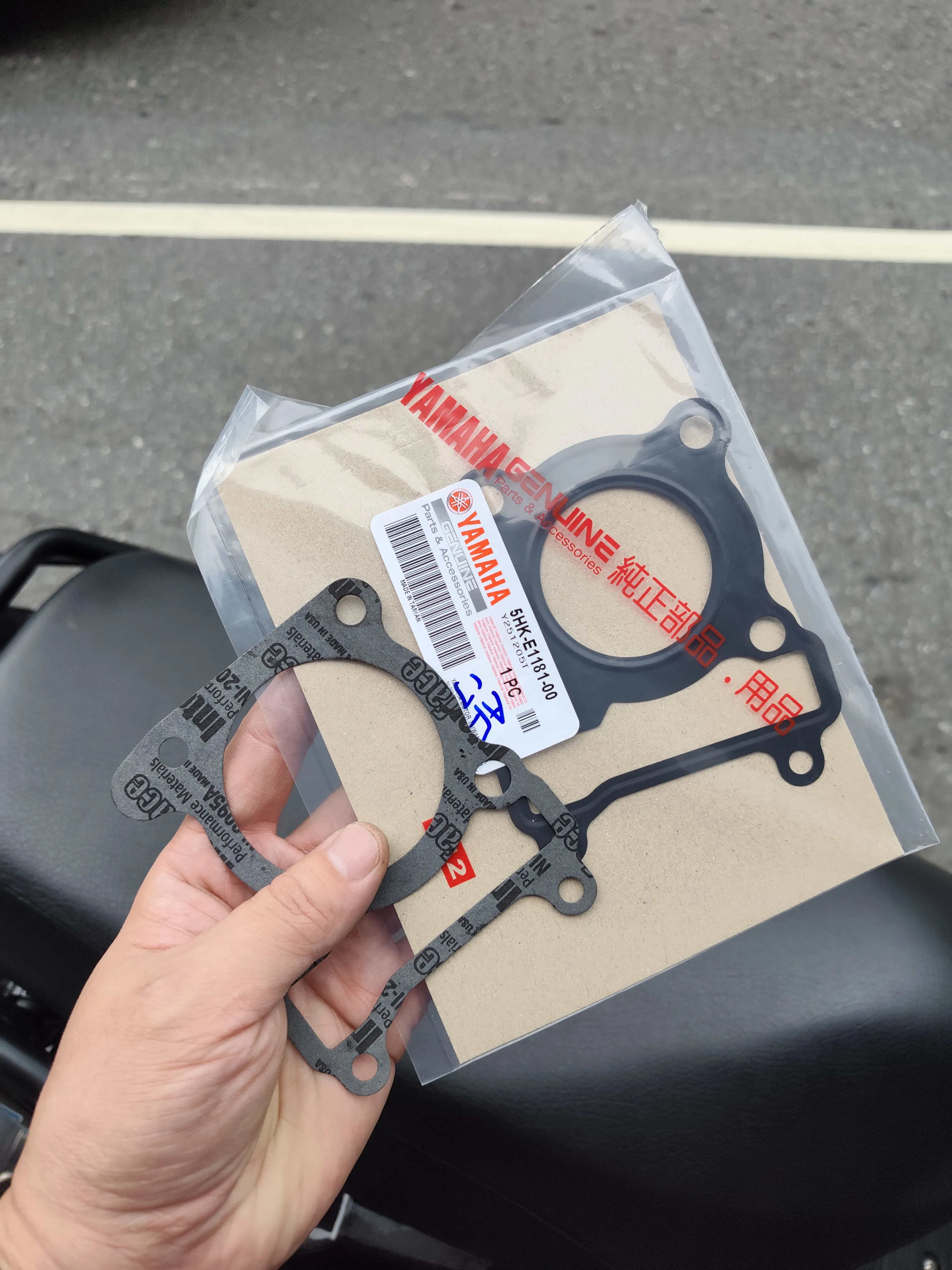 YAMAHA SUPER FOUR 100 全車砍掉重練885|小老婆汽機車資訊網