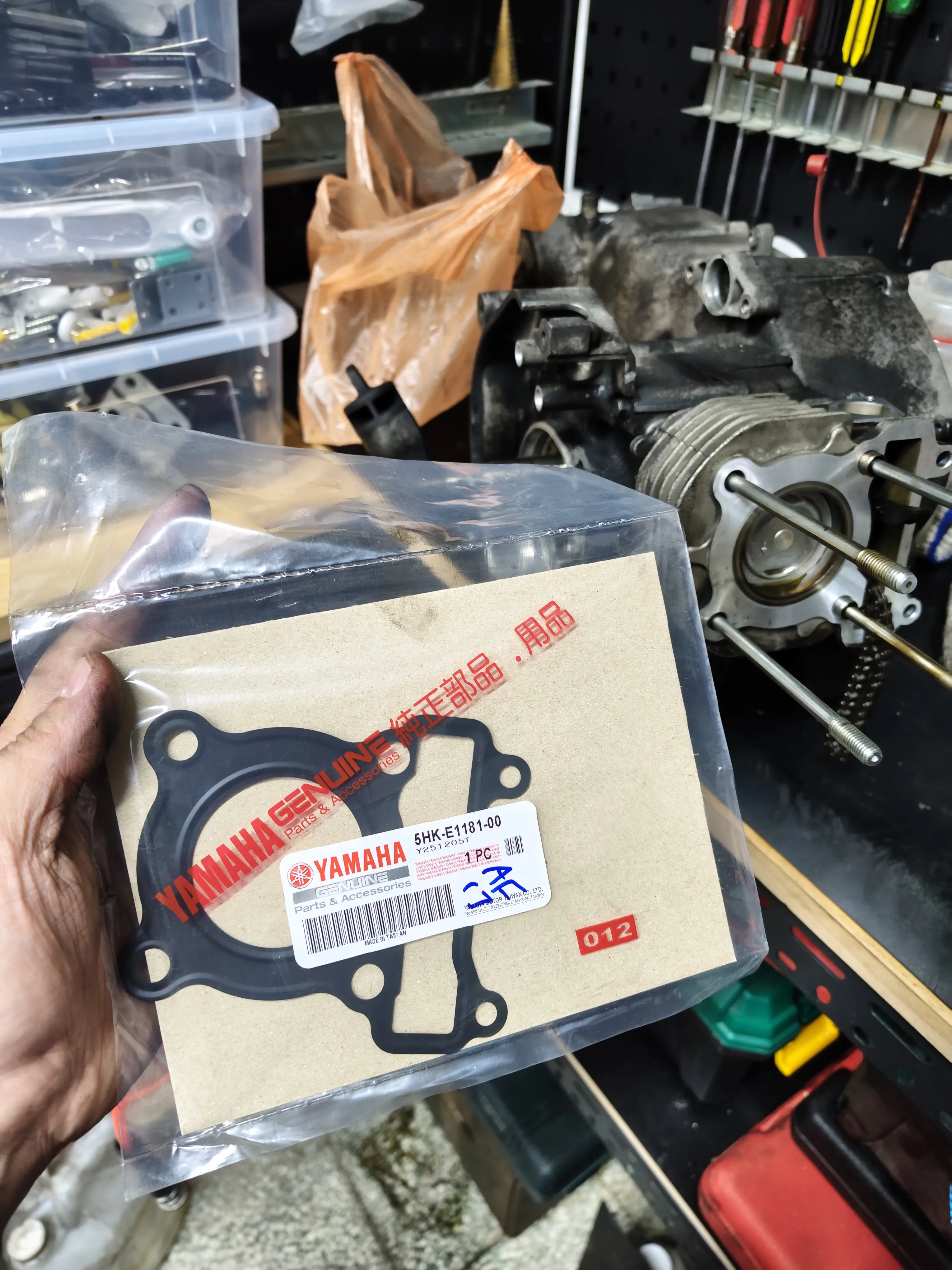 YAMAHA SUPER FOUR 100 全車砍掉重練5929|小老婆汽機車資訊網