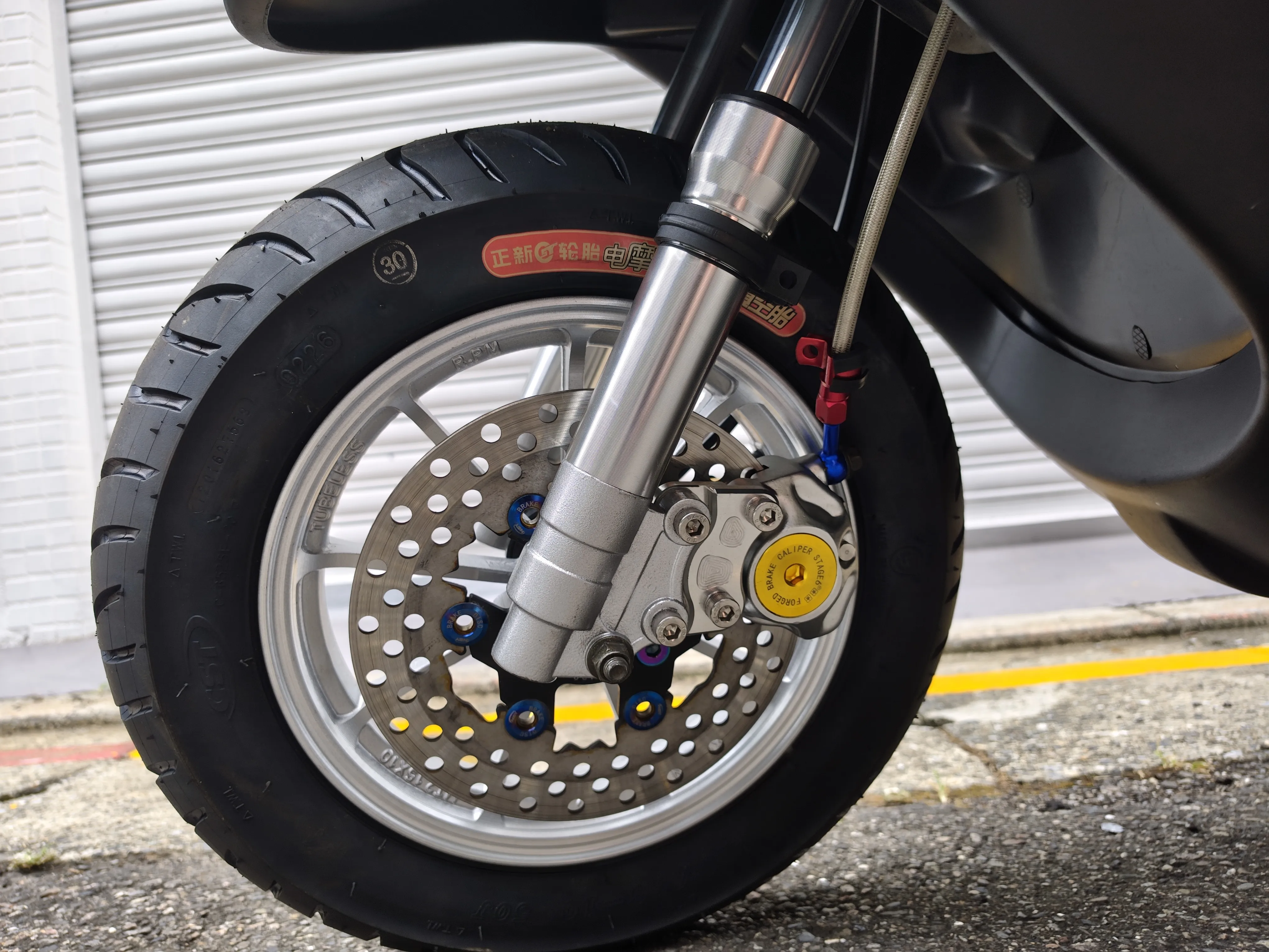 YAMAHA SUPER FOUR 100 全車砍掉重練6881|小老婆汽機車資訊網