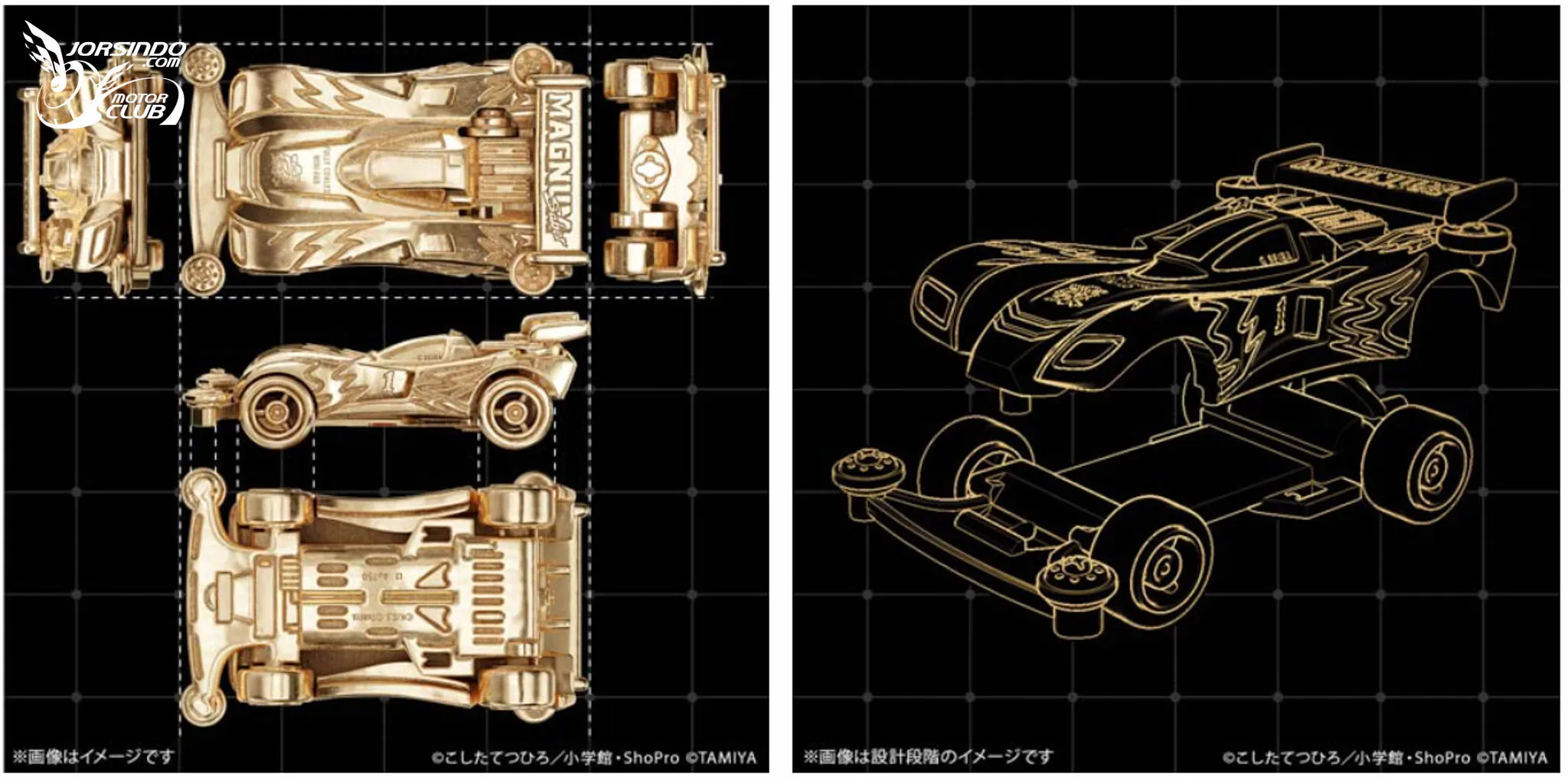 一台 44 萬元日幣的四驅車！爆走兄弟 x 18K 金飾 30 週年情懷登場180|小老婆汽機車資訊網