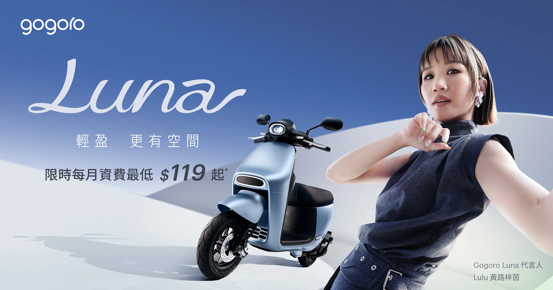 2026年7月機車優惠懶人包｜光陽、SYM、YAMAHA 最新折扣一次看9673|小老婆汽機車資訊網
