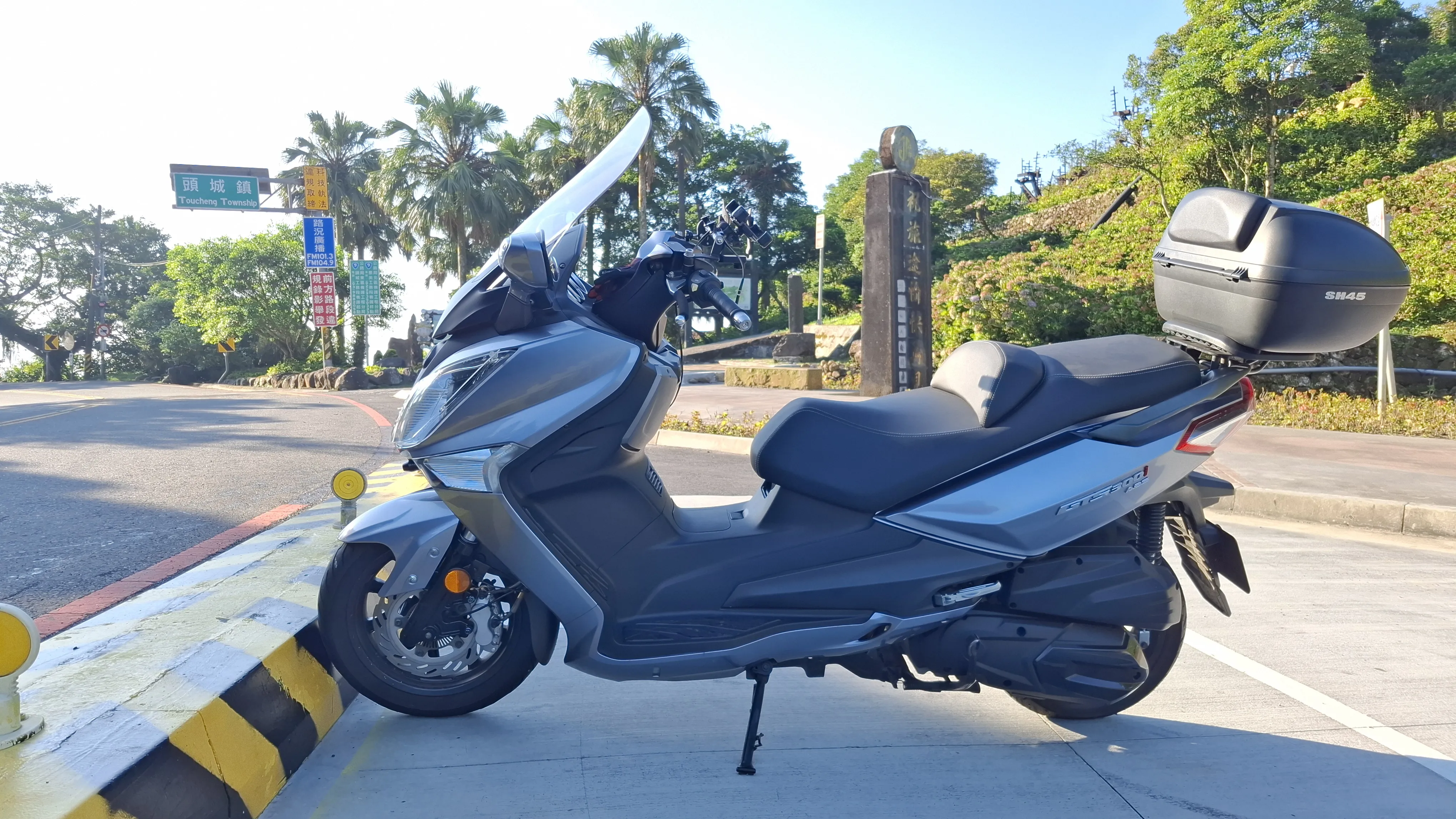 SYM GTS300i 水泵漏水維修紀錄 &amp; 傳動整理5247|小老婆汽機車資訊網
