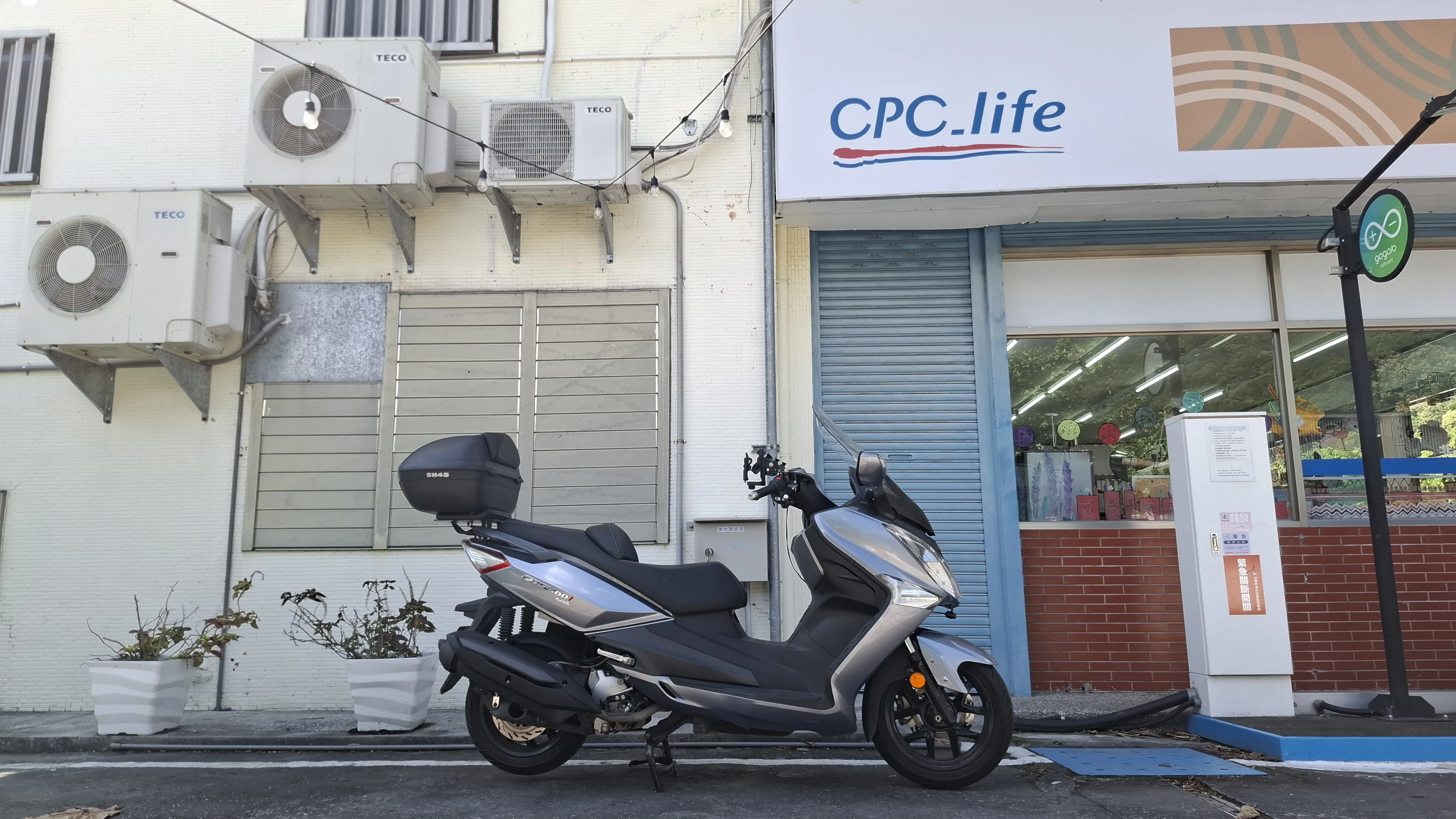 SYM GTS300i 水泵漏水維修紀錄 &amp; 傳動整理6627|小老婆汽機車資訊網