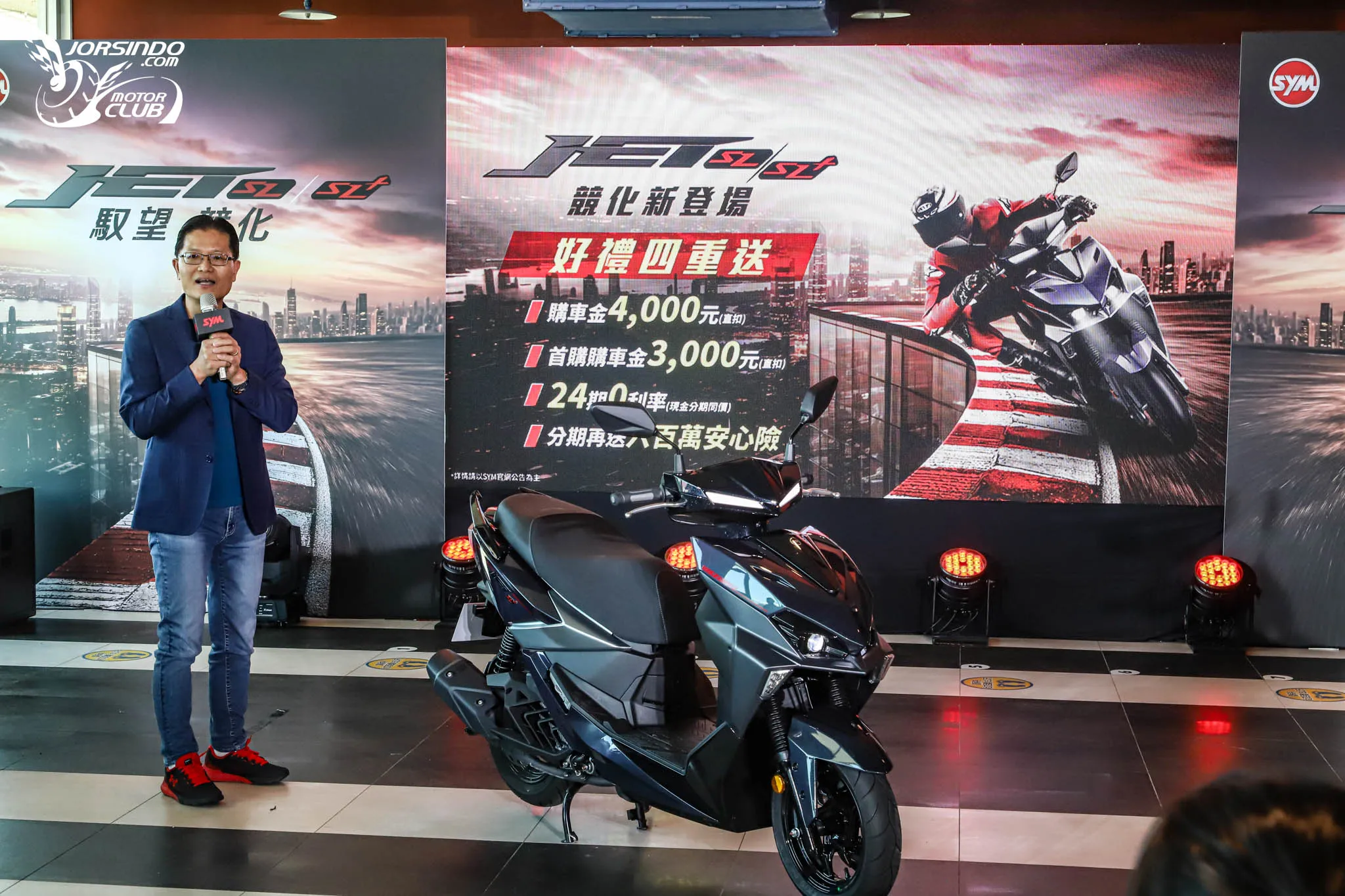 10.3 萬元起！2026 SYM 大改款 JET SL / SL+ 馭望競化發表4704|小老婆汽機車資訊網
