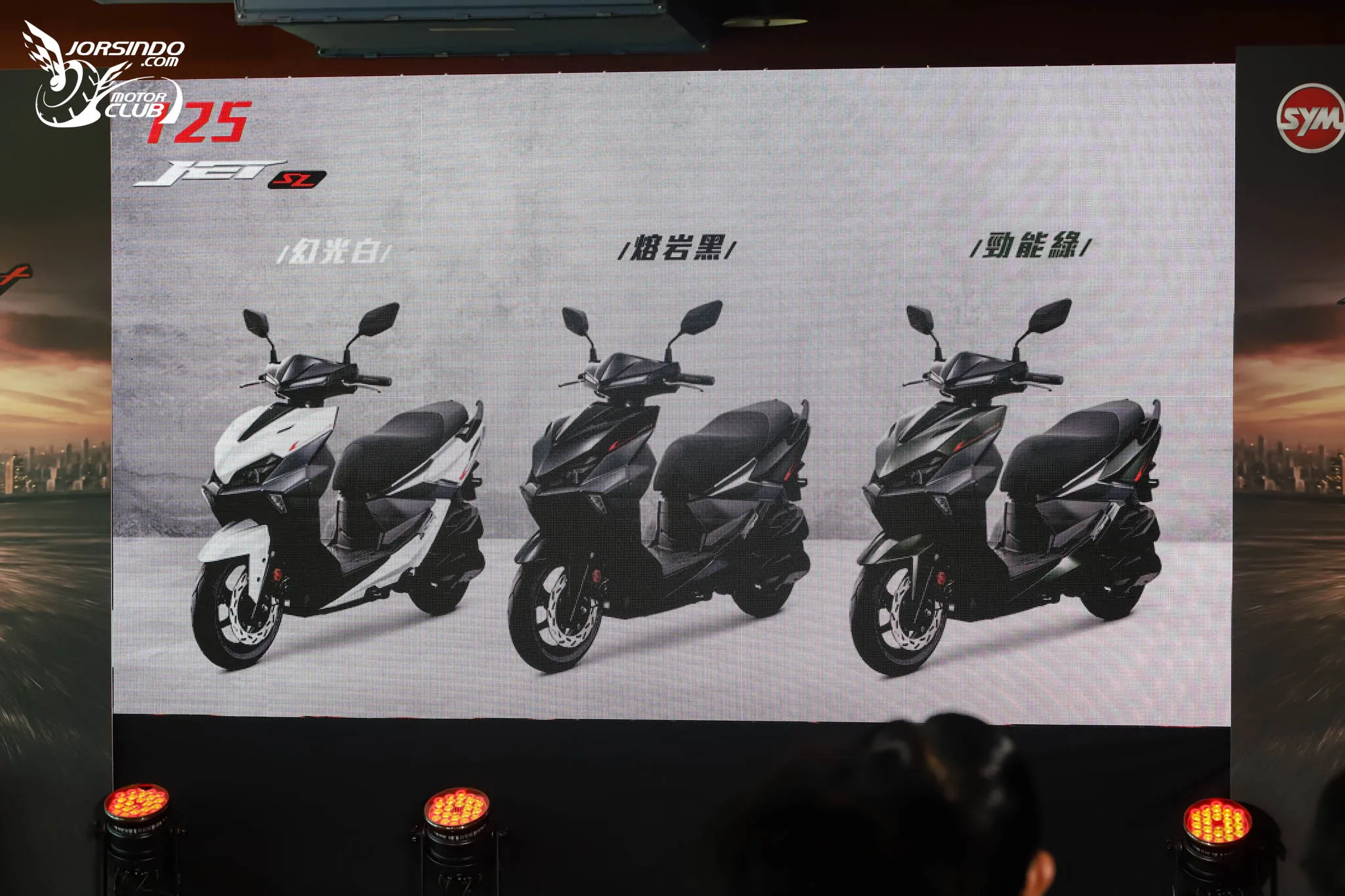 10.3 萬元起！2026 SYM 大改款 JET SL / SL+ 馭望競化發表3598|小老婆汽機車資訊網