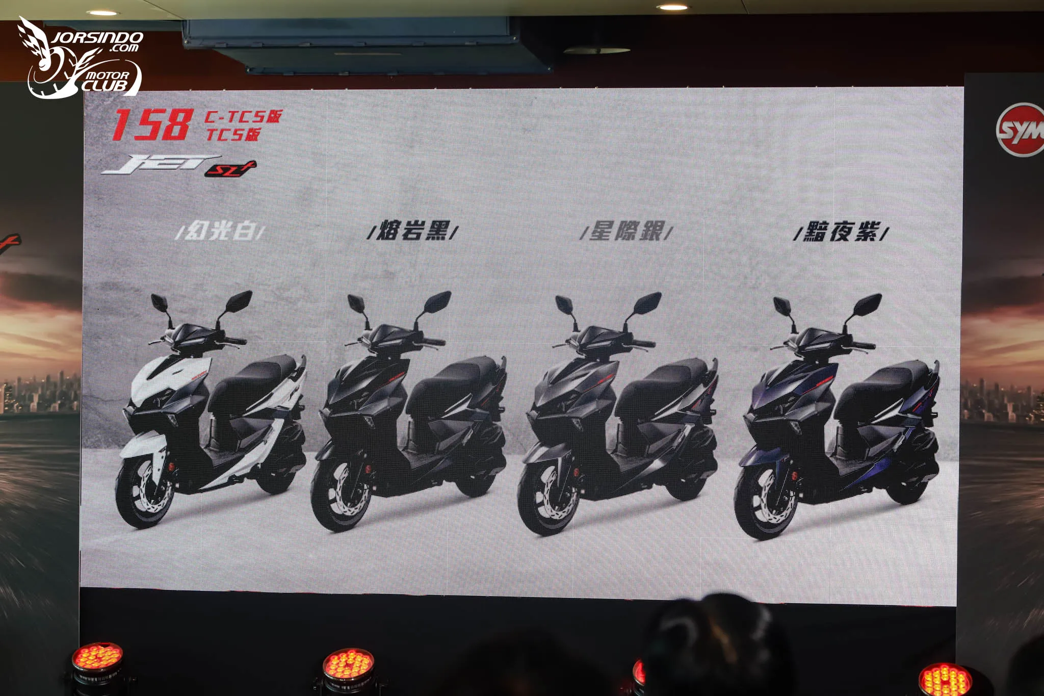 10.3 萬元起！2026 SYM 大改款 JET SL / SL+ 馭望競化發表6562|小老婆汽機車資訊網
