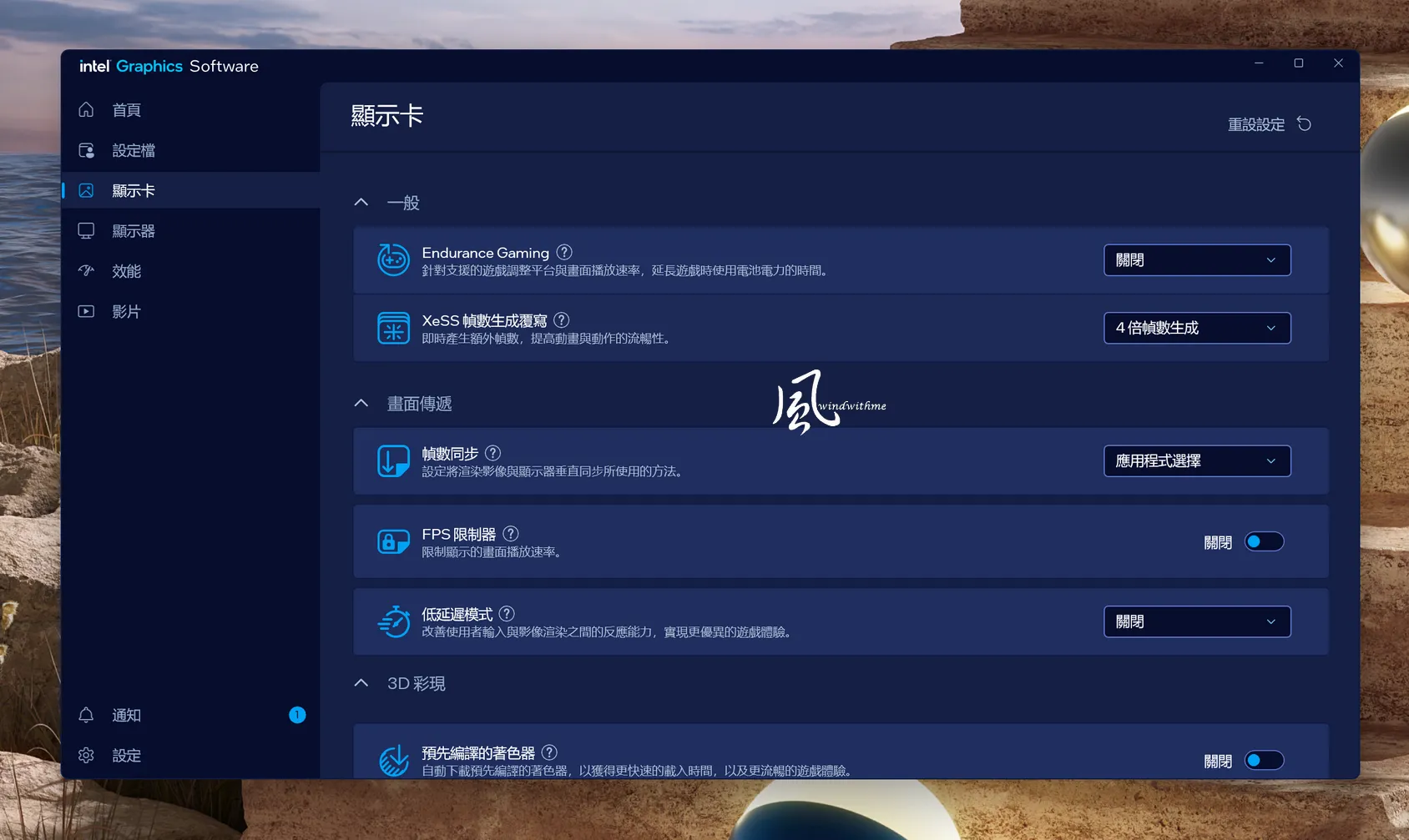 ASUS ZenBook Duo摺疊雙螢幕搭載Intel X9 388H開箱深度解析7089|小老婆汽機車資訊網