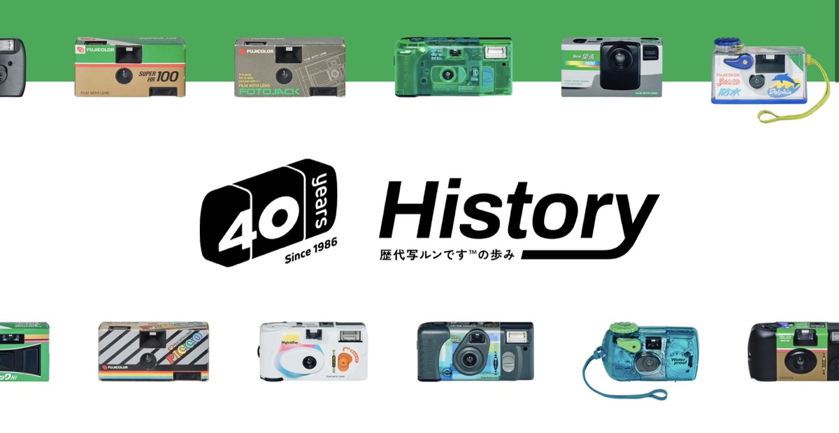 富士 QuickSnap 即可拍 40 歲，生出了黑白與「運動版」QuickSnap Active2946|即可拍,Fujifilm,富士,QuickSnap小老婆汽機車資訊網