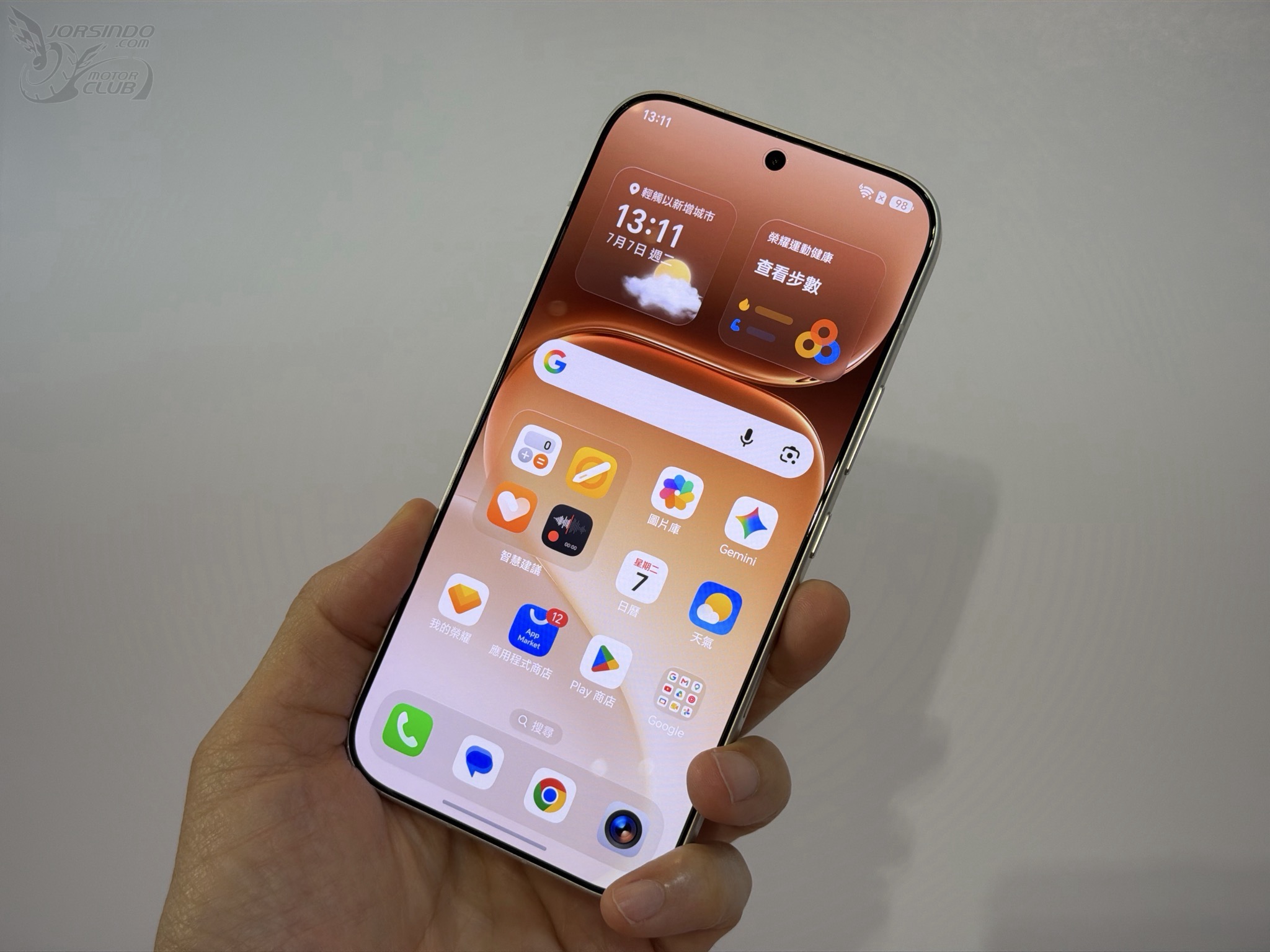 HONOR 600 系列在台發表，兩萬有找的「一鍵造夢」AI 影片創作手機7998|HONOR,HONOR 600 系列,HONOR 600 Pro小老婆汽機車資訊網