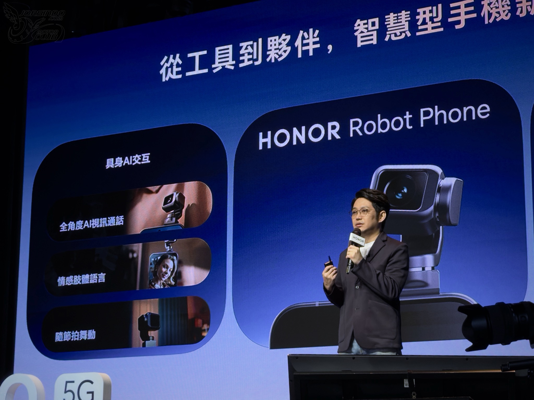 HONOR 600 系列在台發表，兩萬有找的「一鍵造夢」AI 影片創作手機2854|HONOR,HONOR 600 系列,HONOR 600 Pro小老婆汽機車資訊網