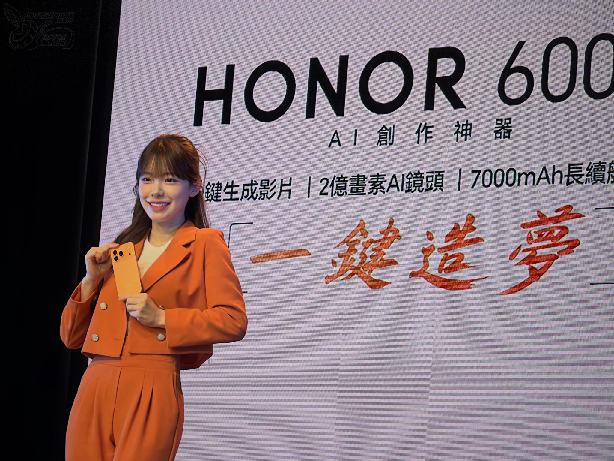 HONOR 600 系列在台發表，兩萬有找的「一鍵造夢」AI 影片創作手機9789|HONOR,HONOR 600 系列,HONOR 600 Pro小老婆汽機車資訊網