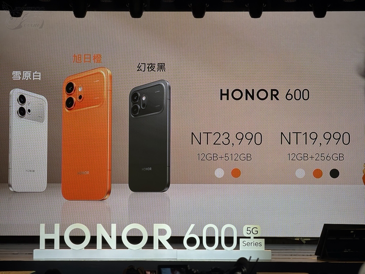 HONOR 600 系列在台發表，兩萬有找的「一鍵造夢」AI 影片創作手機 ...