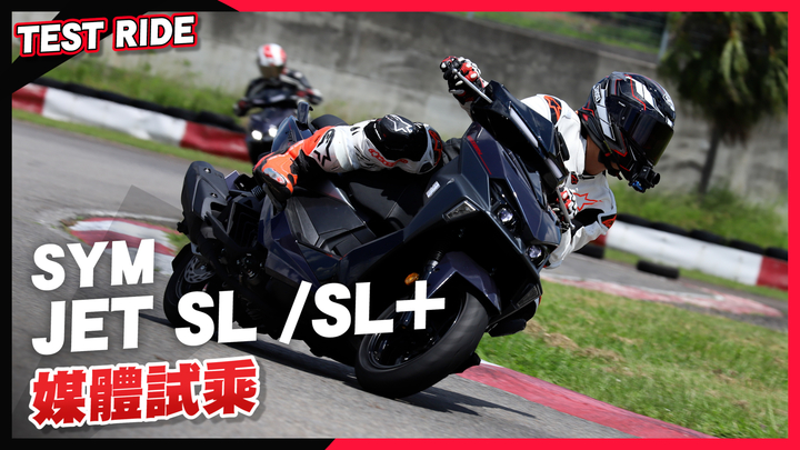 封面"SYM