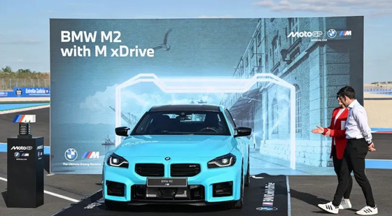 封面"BMW