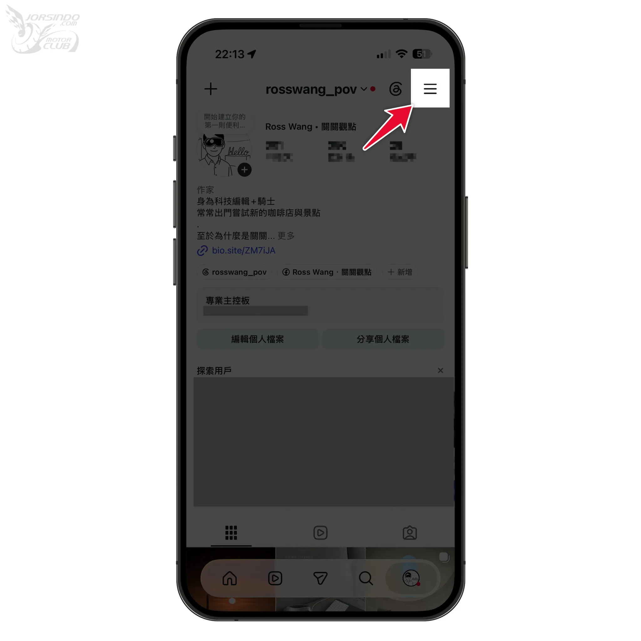 不演了？Instagram 開放其他人透過 AI「二創」你的影像 (關閉教學)1439|Instagram,社群網站,教學,Meta Muse小老婆汽機車資訊網