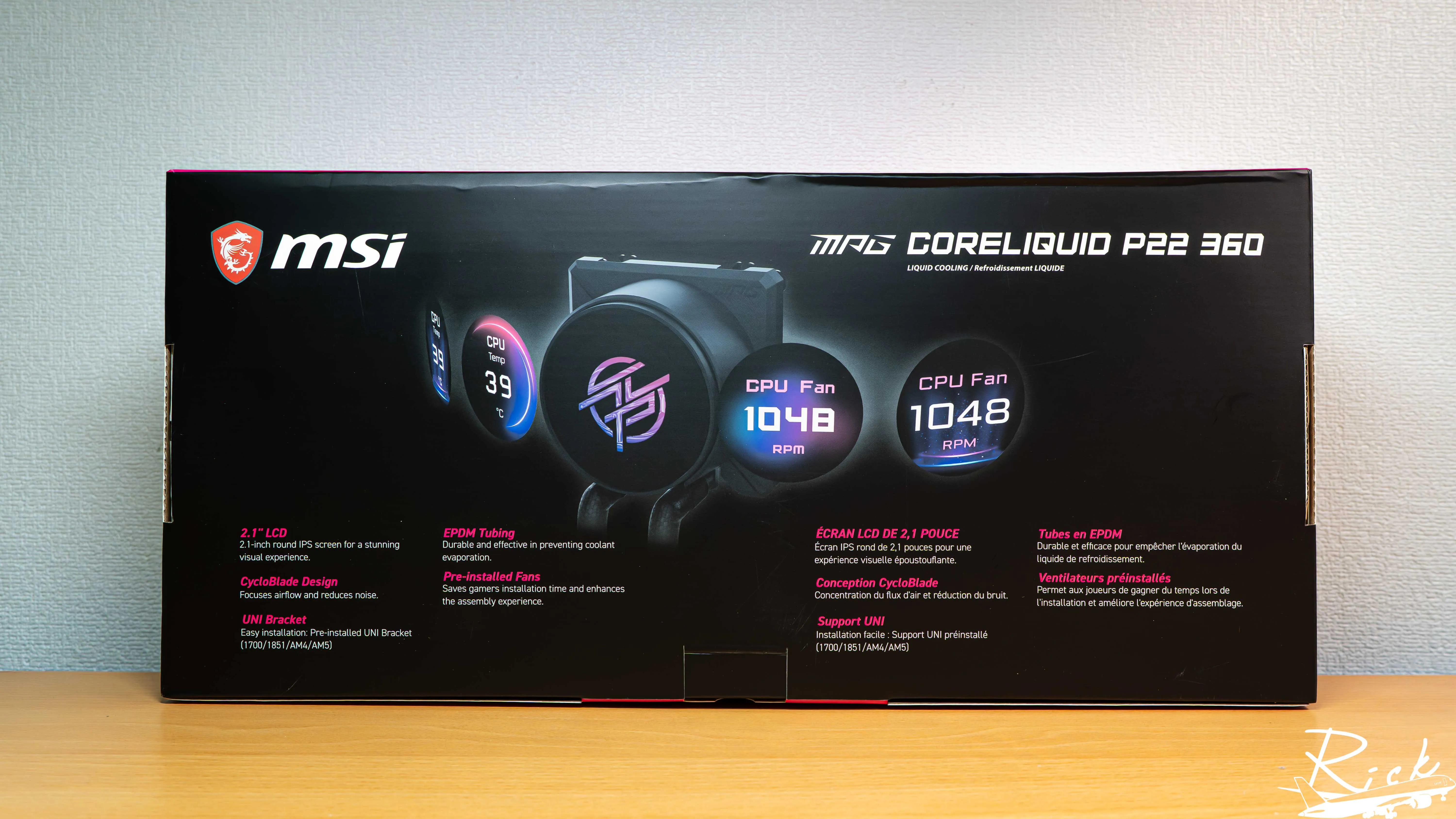 【開箱】新代水泵與風扇結構 | MSI MPG CORELIQUID P22 3603058|小老婆汽機車資訊網
