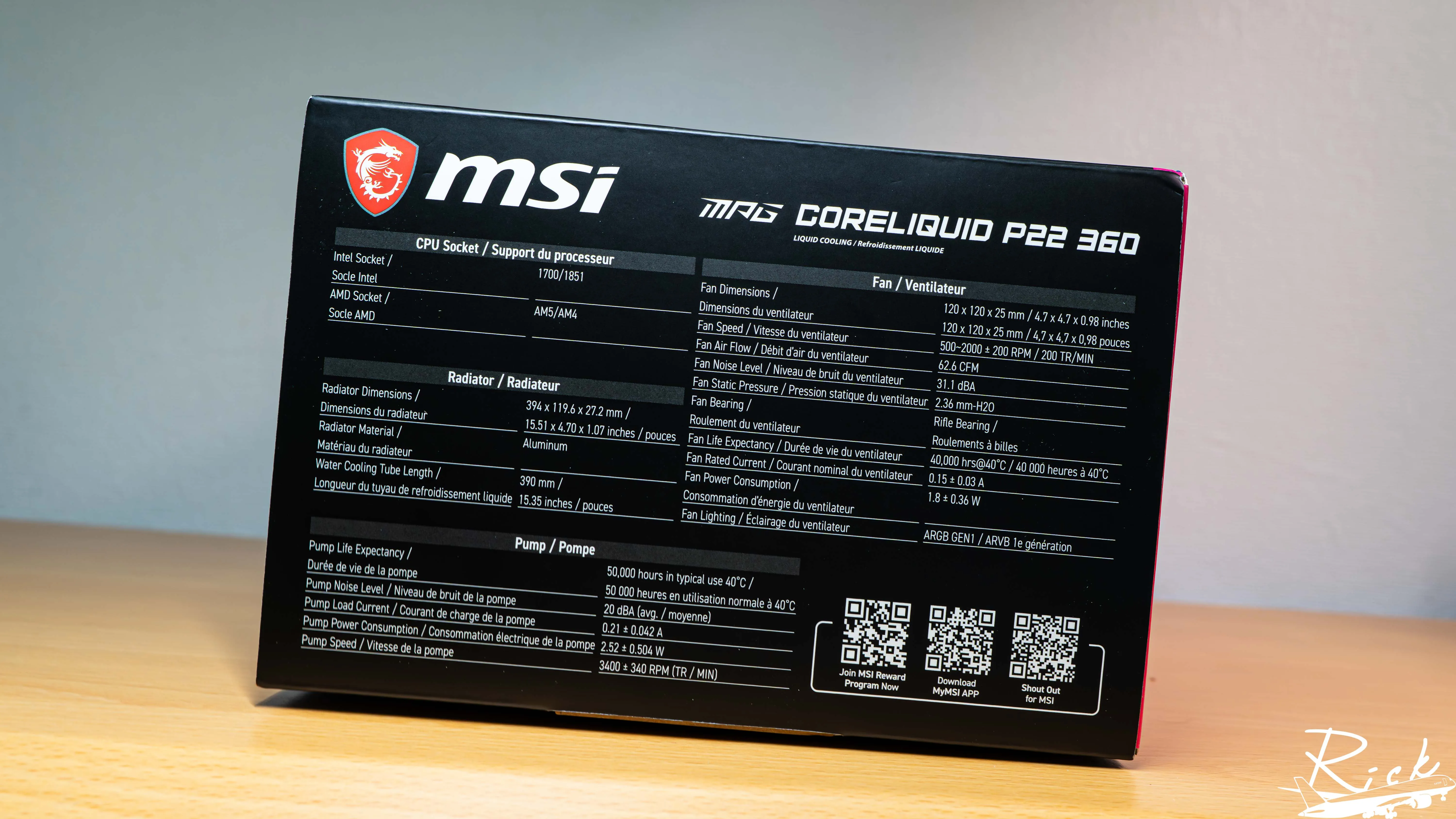 【開箱】新代水泵與風扇結構 | MSI MPG CORELIQUID P22 360239|小老婆汽機車資訊網