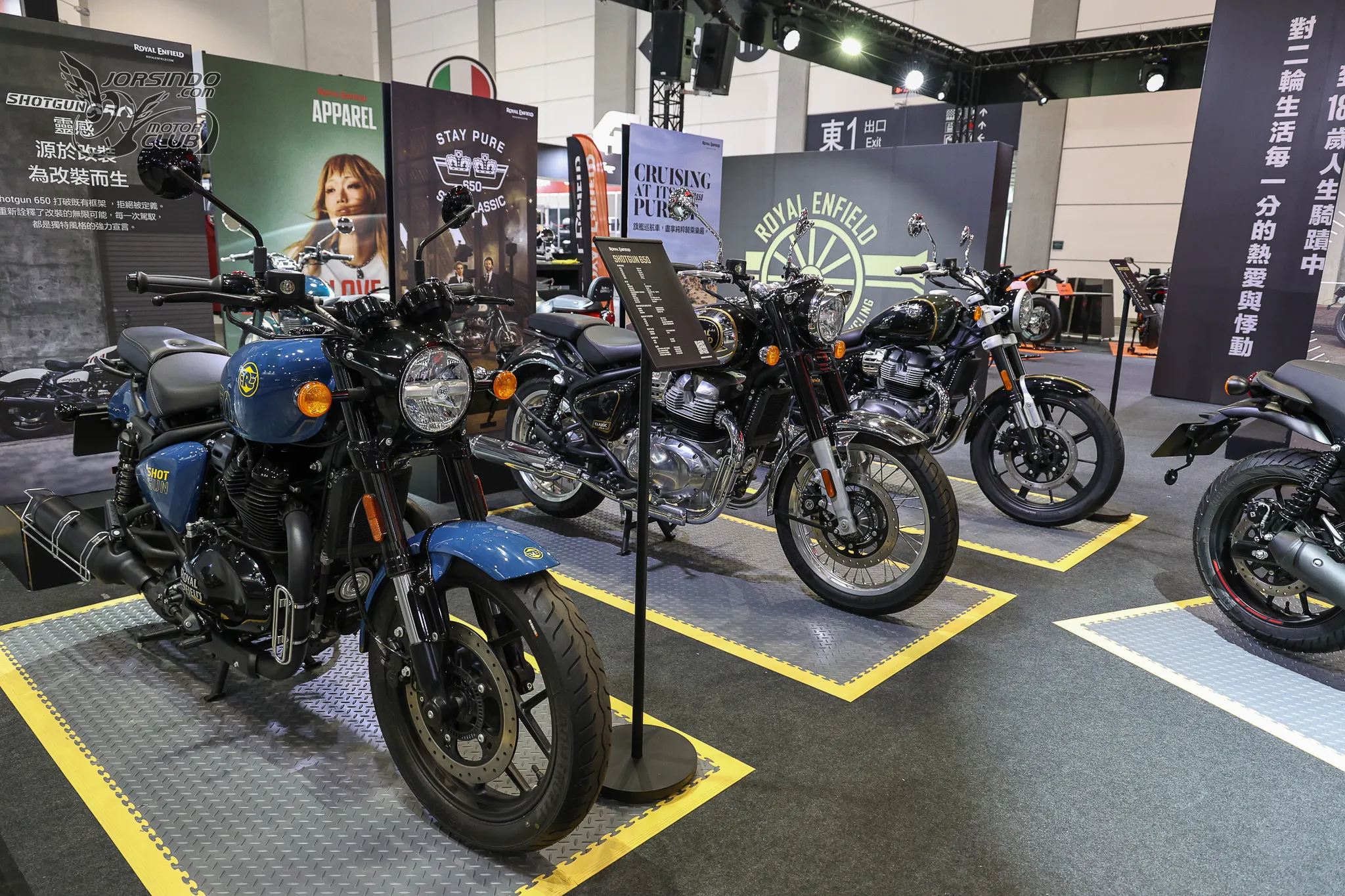 [2026 國際重機展] 新機入荷！Royal Enfueld Hunter 350 車款導入1301|小老婆汽機車資訊網