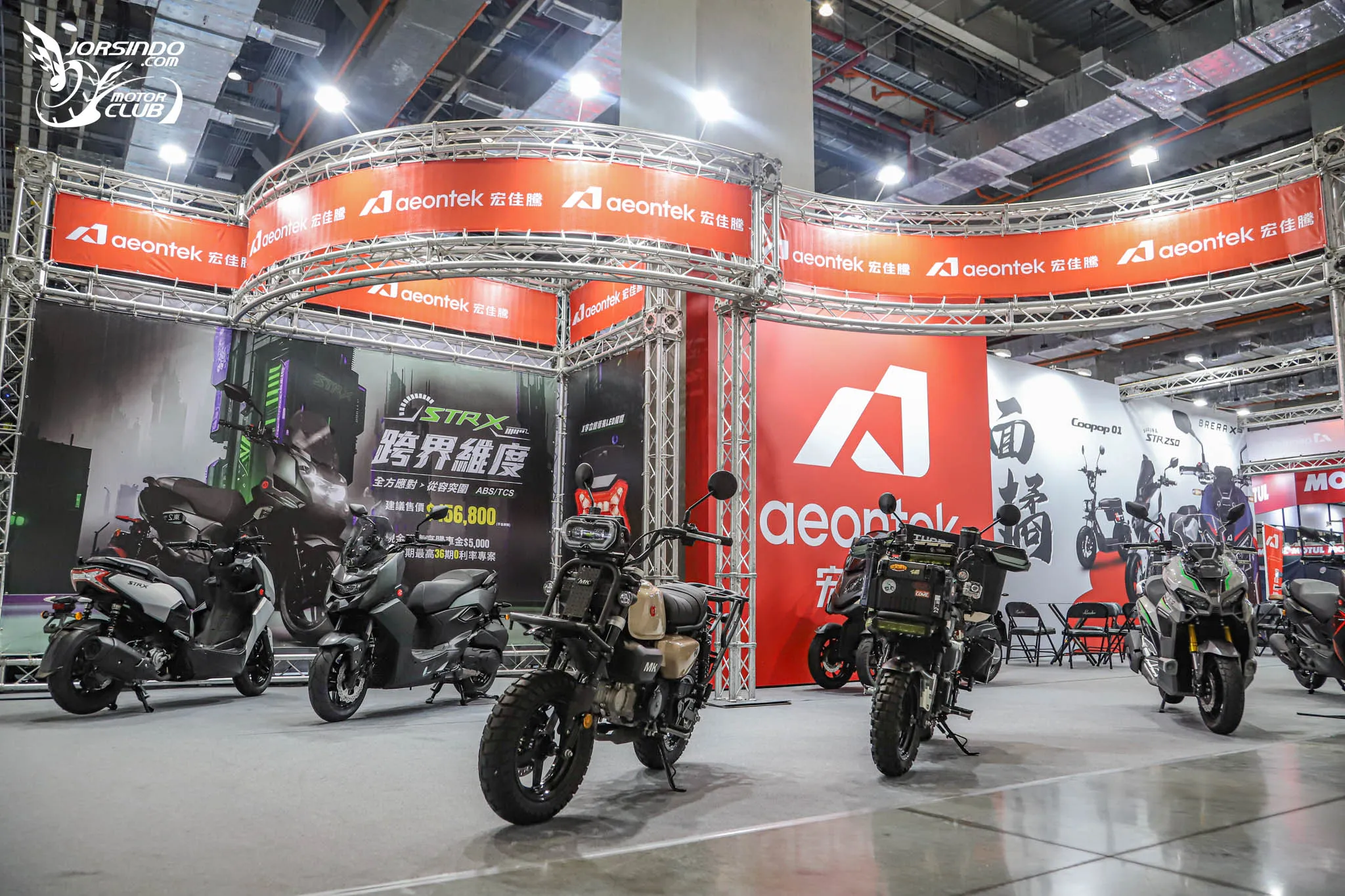 [2026 國際重機展] 宏佳騰 Aeontek 現身車展，STR X 等全新機種陣容登場4046|小老婆汽機車資訊網