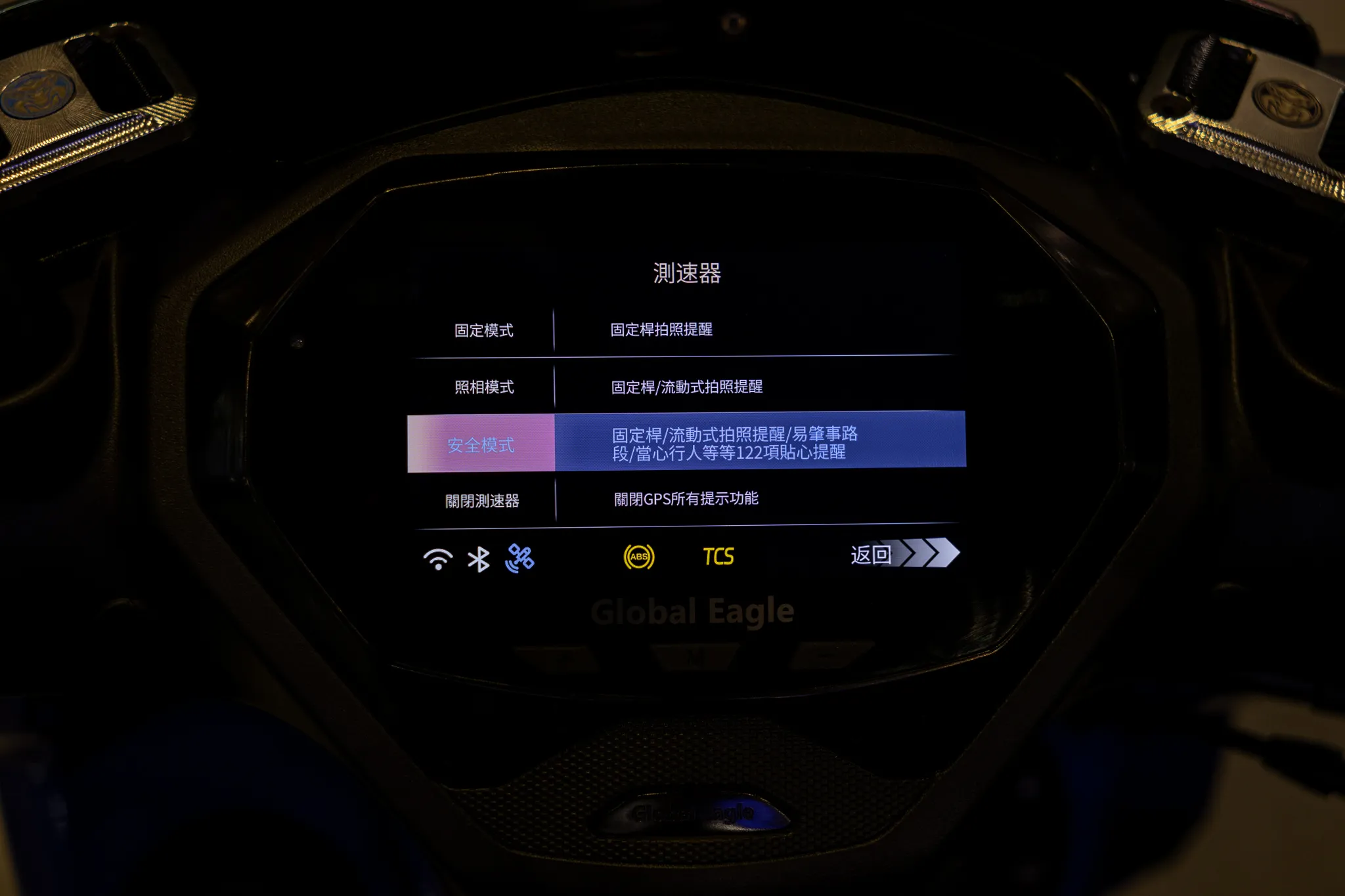 [2026 國際重機展] 七代勁戰全取代儀錶發表！支援CarPlay/Android Auto7222|小老婆汽機車資訊網