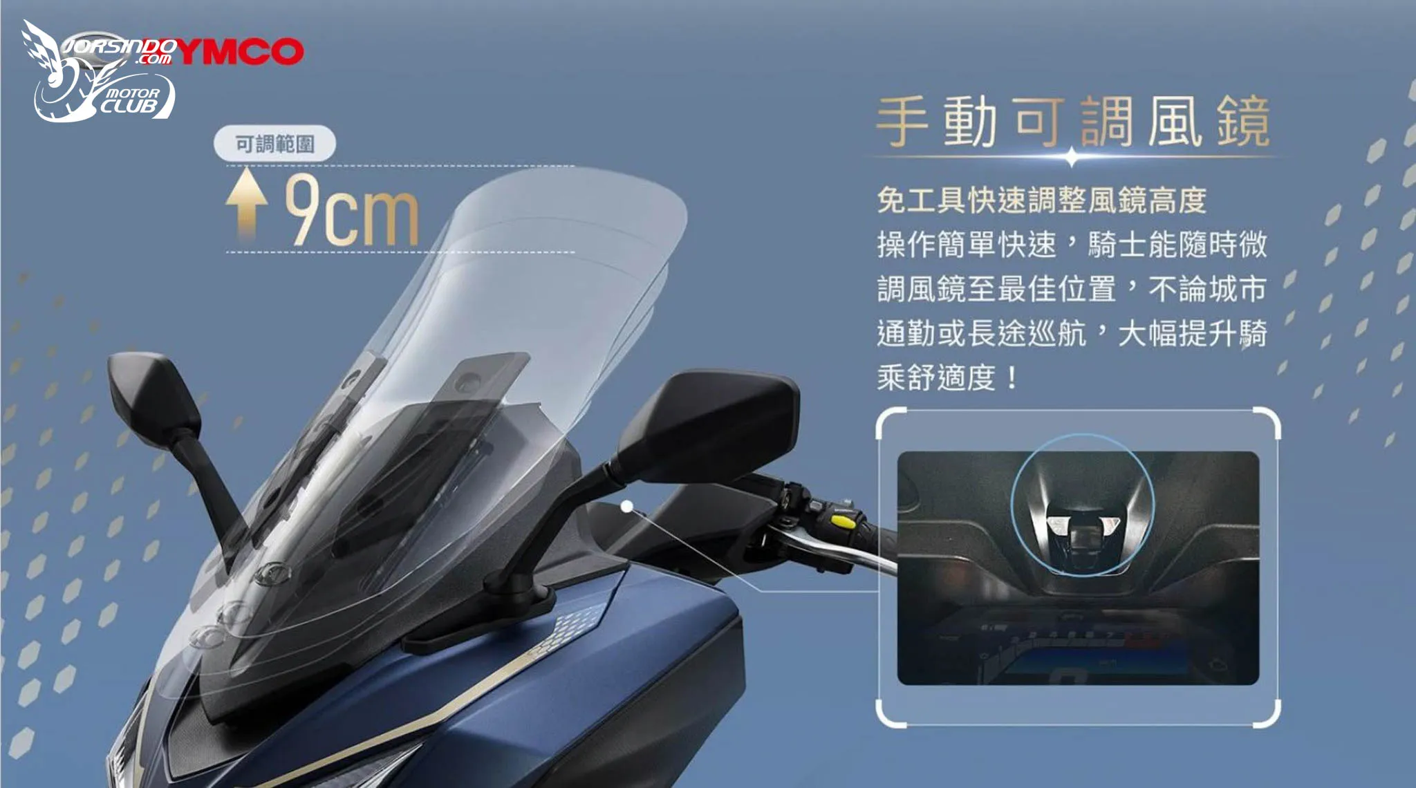 [2026 國際重機展] 光陽 X-TOWN ST 250 改款現身！15.8 萬元預購現折 1 萬7736|小老婆汽機車資訊網