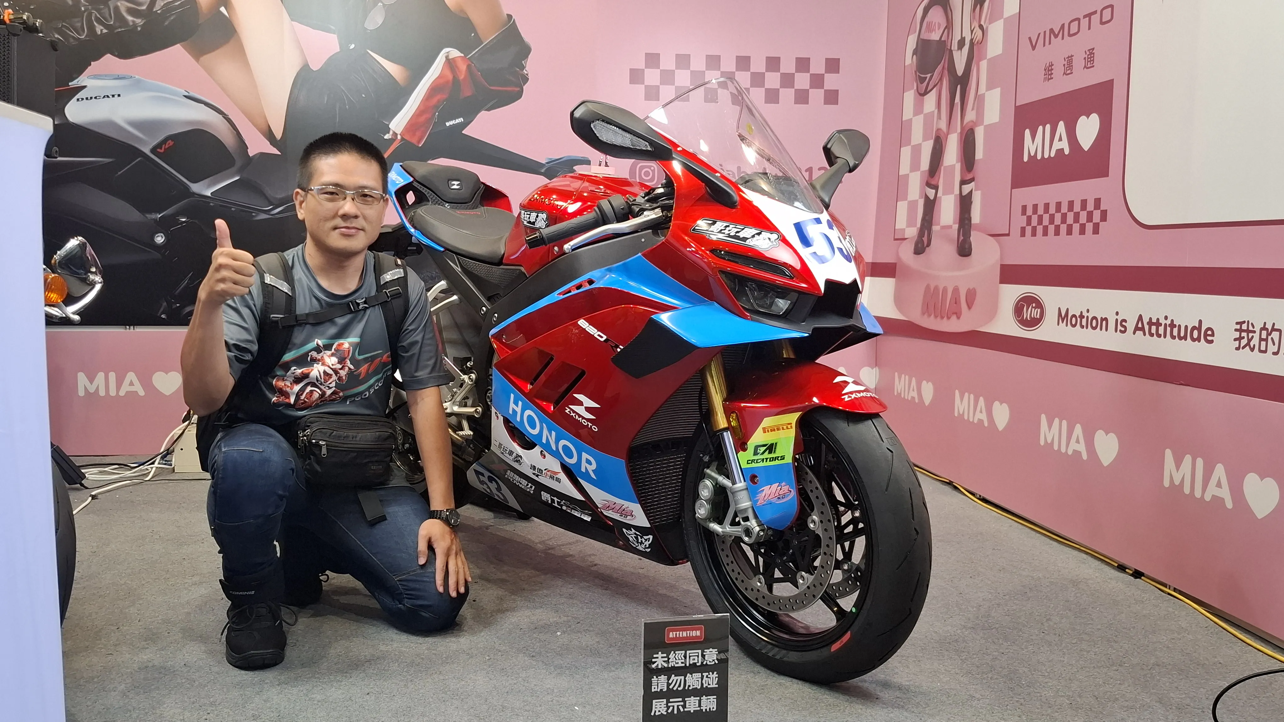 2026 第十屆 國際重型機車展 參觀心得 (文多+圖多)1491|小老婆汽機車資訊網