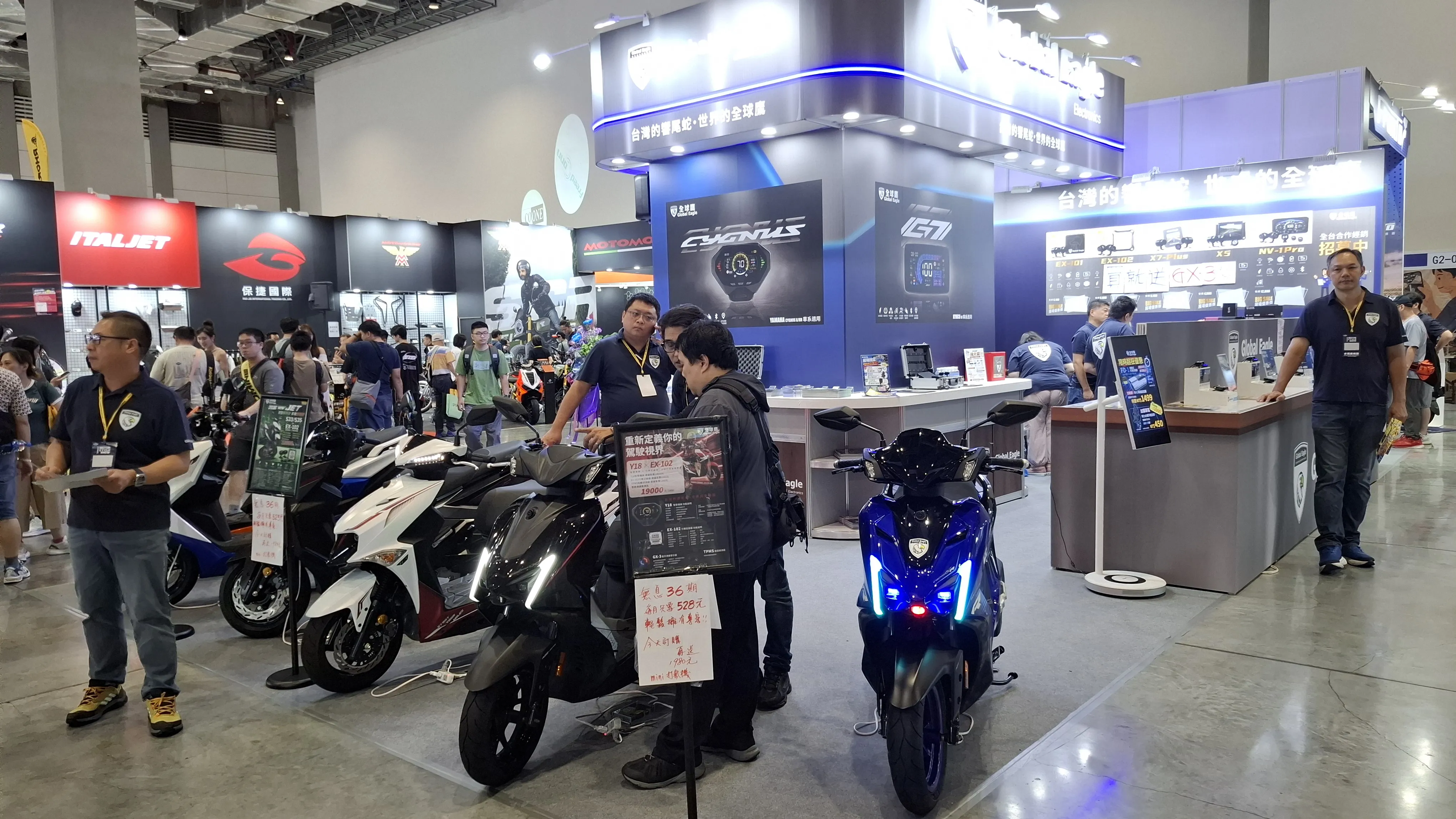 2026 第十屆 國際重型機車展 參觀心得 (文多+圖多)2462|小老婆汽機車資訊網