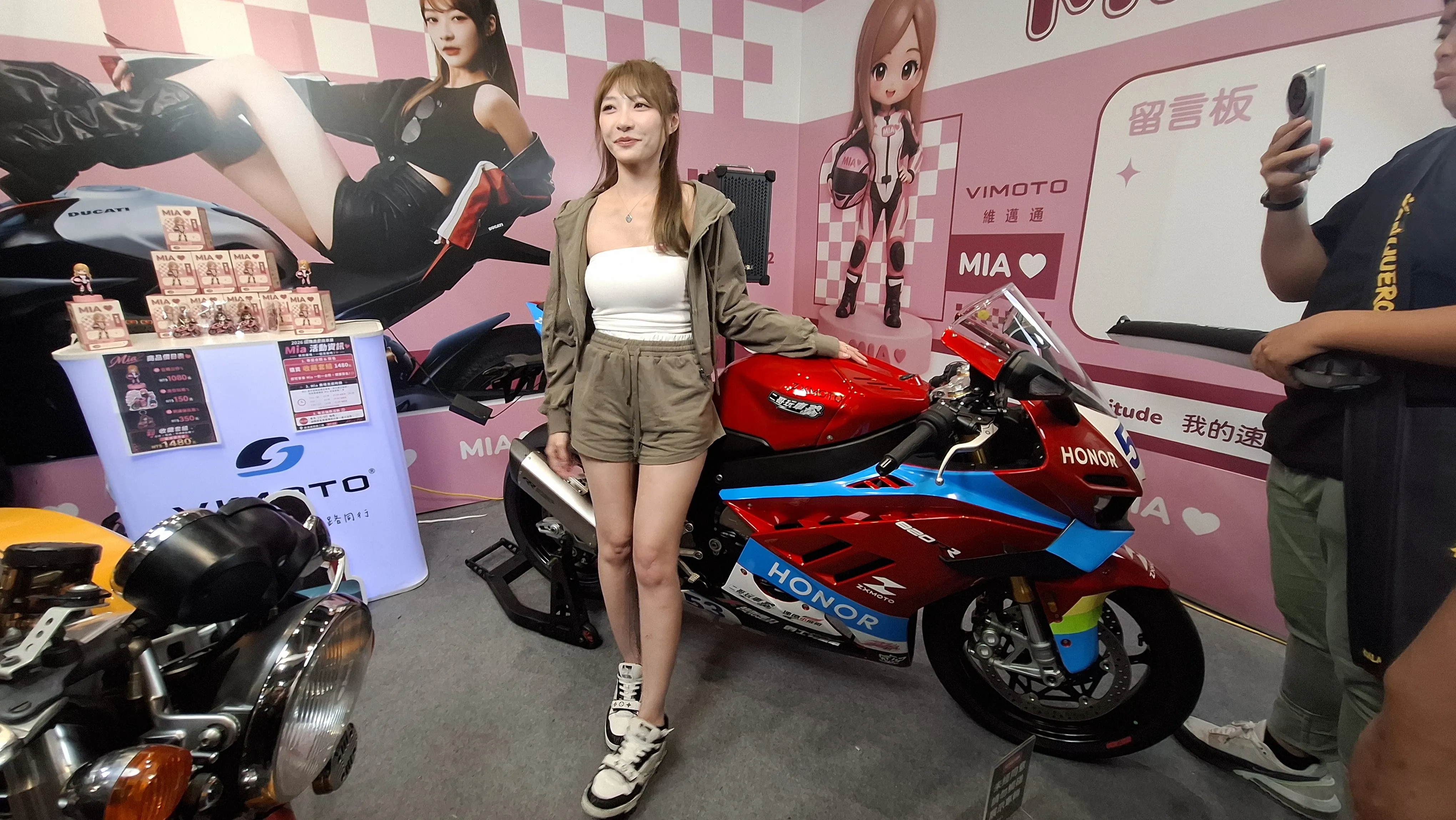 2026 第十屆 國際重型機車展 參觀心得 (文多+圖多)6559|小老婆汽機車資訊網