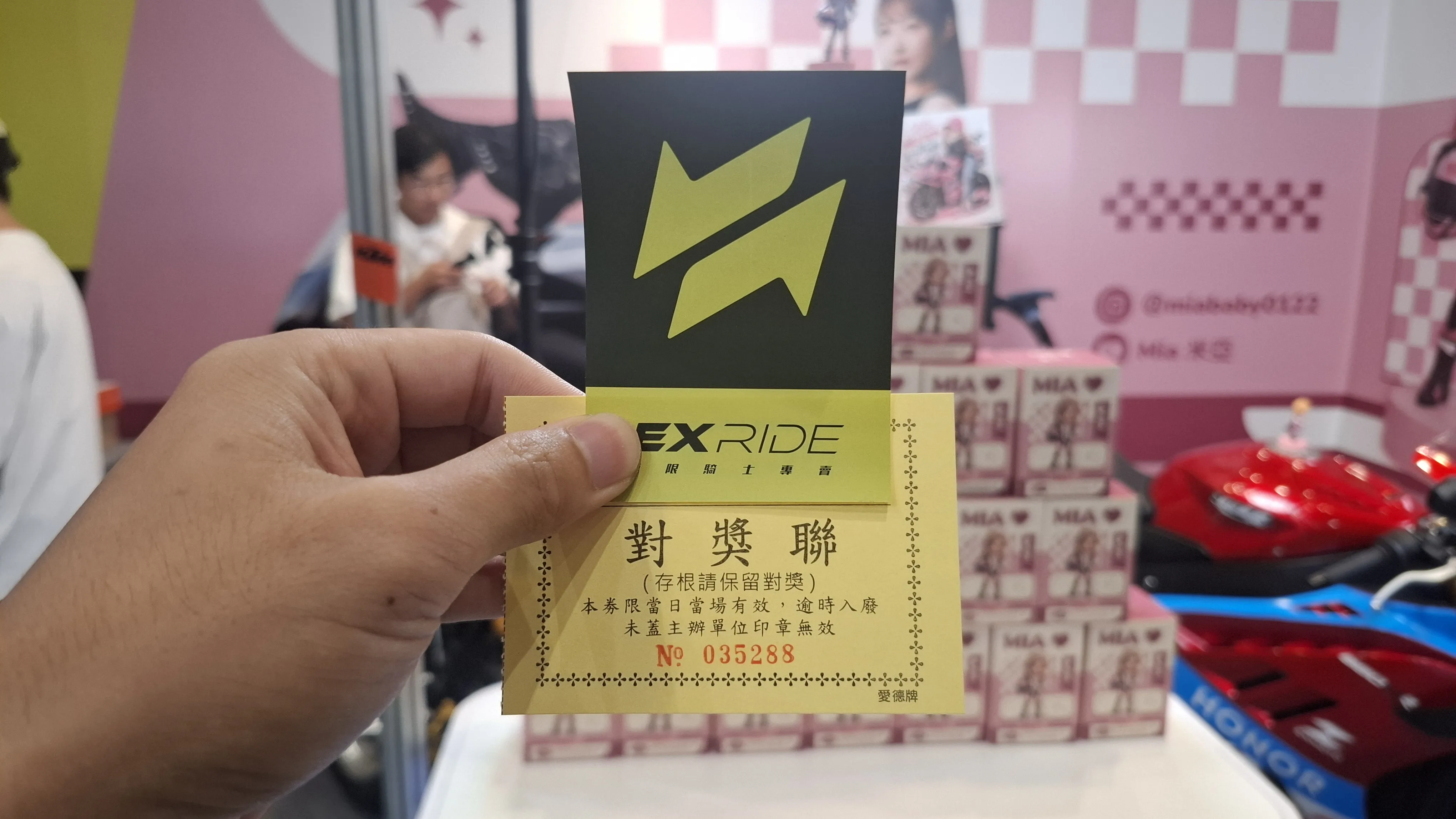 2026 第十屆 國際重型機車展 參觀心得 (文多+圖多)2917|小老婆汽機車資訊網
