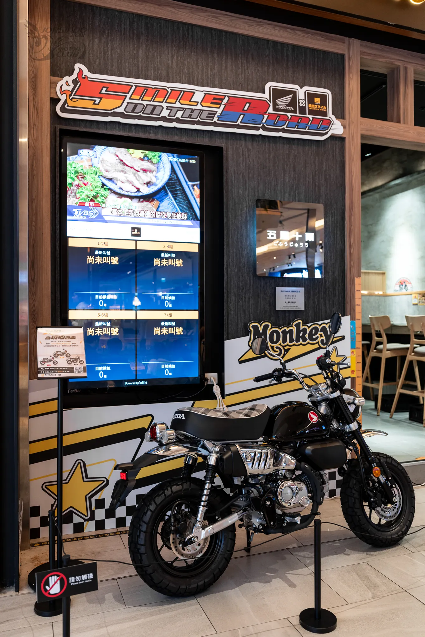 Honda Taiwan × 燒肉 Smile 跨界聯名！吃燒肉還能近距離賞車1|小老婆汽機車資訊網