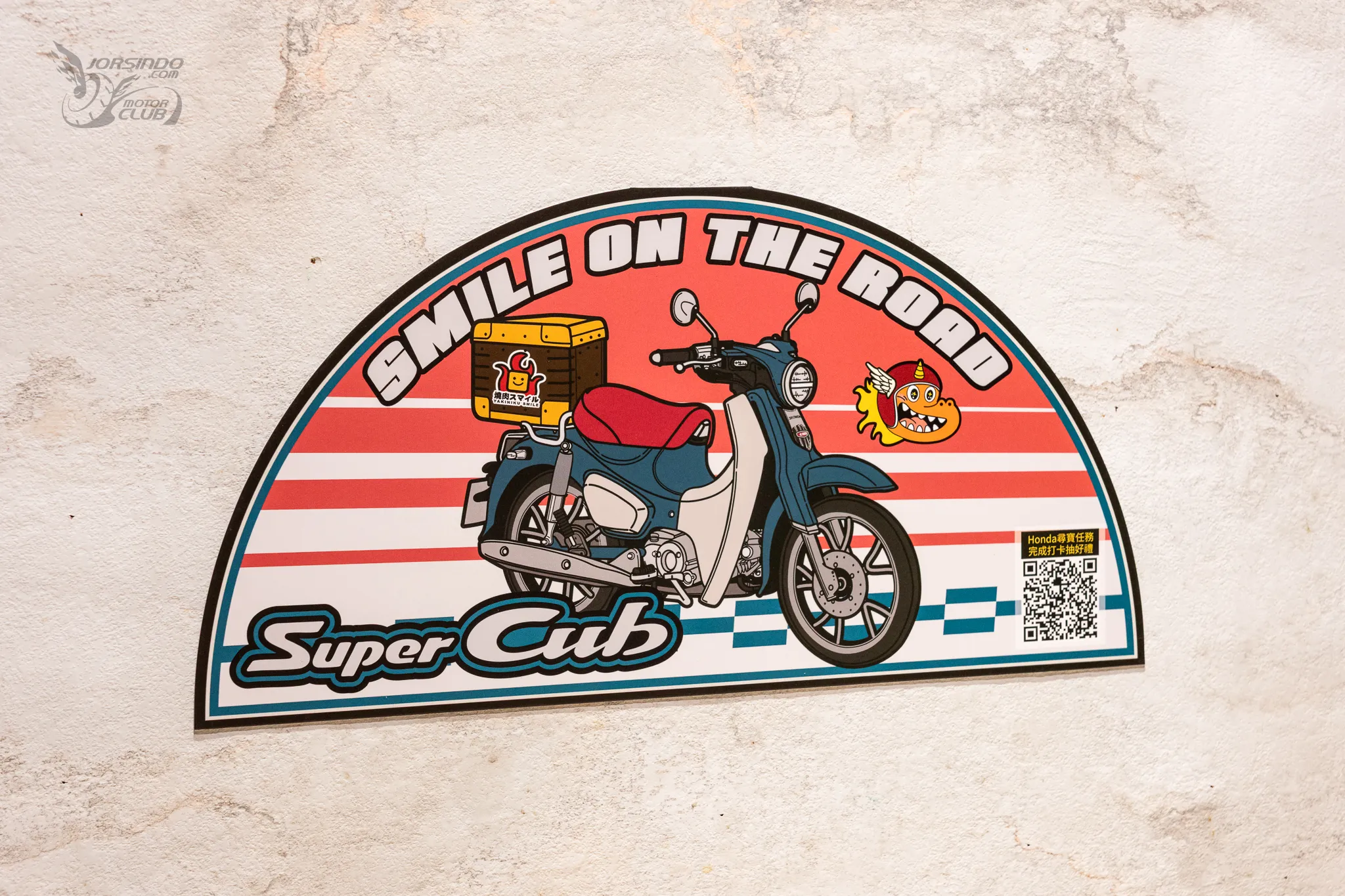 Honda Taiwan × 燒肉 Smile 跨界聯名！吃燒肉還能近距離賞車5485|小老婆汽機車資訊網