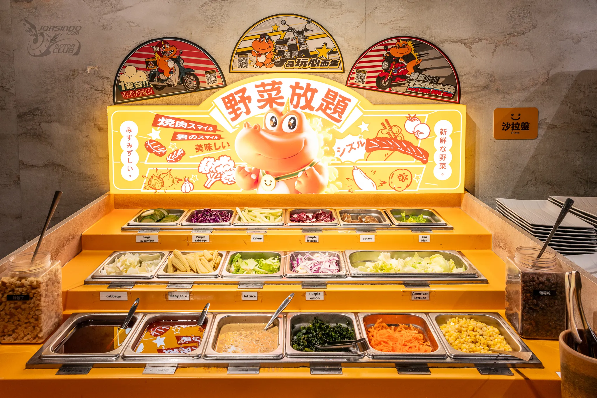 Honda Taiwan × 燒肉 Smile 跨界聯名！吃燒肉還能近距離賞車1304|小老婆汽機車資訊網