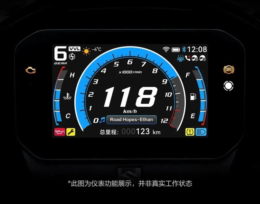 [大陆车讯]GSX-250R降价升级，UFR150加价升级，豪爵够意思还是不够...6932|小老婆汽機車資訊網