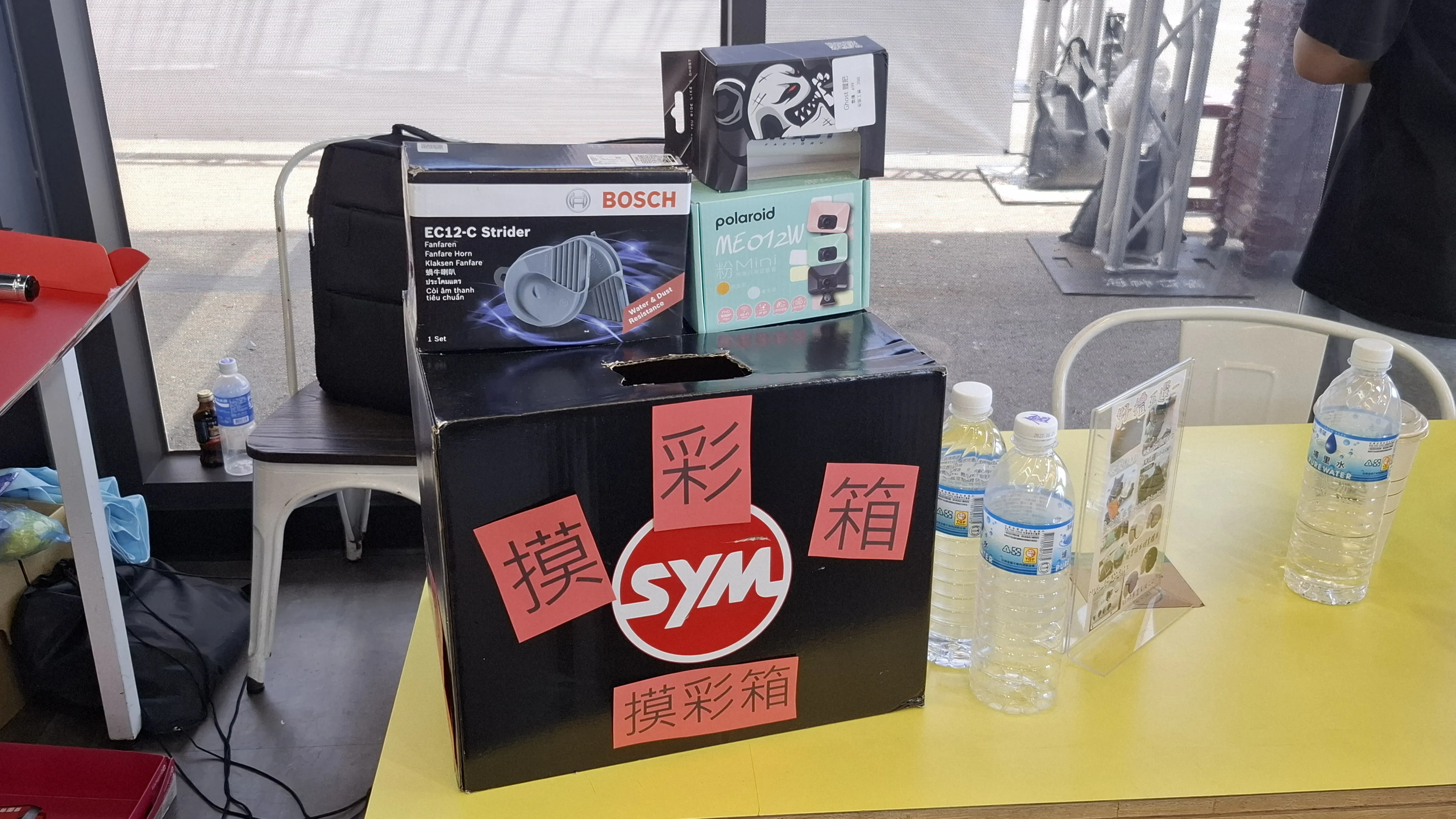 SYM JET SL/SL+ 馭望 競化 in 永安卡丁賽車場6813|小老婆汽機車資訊網