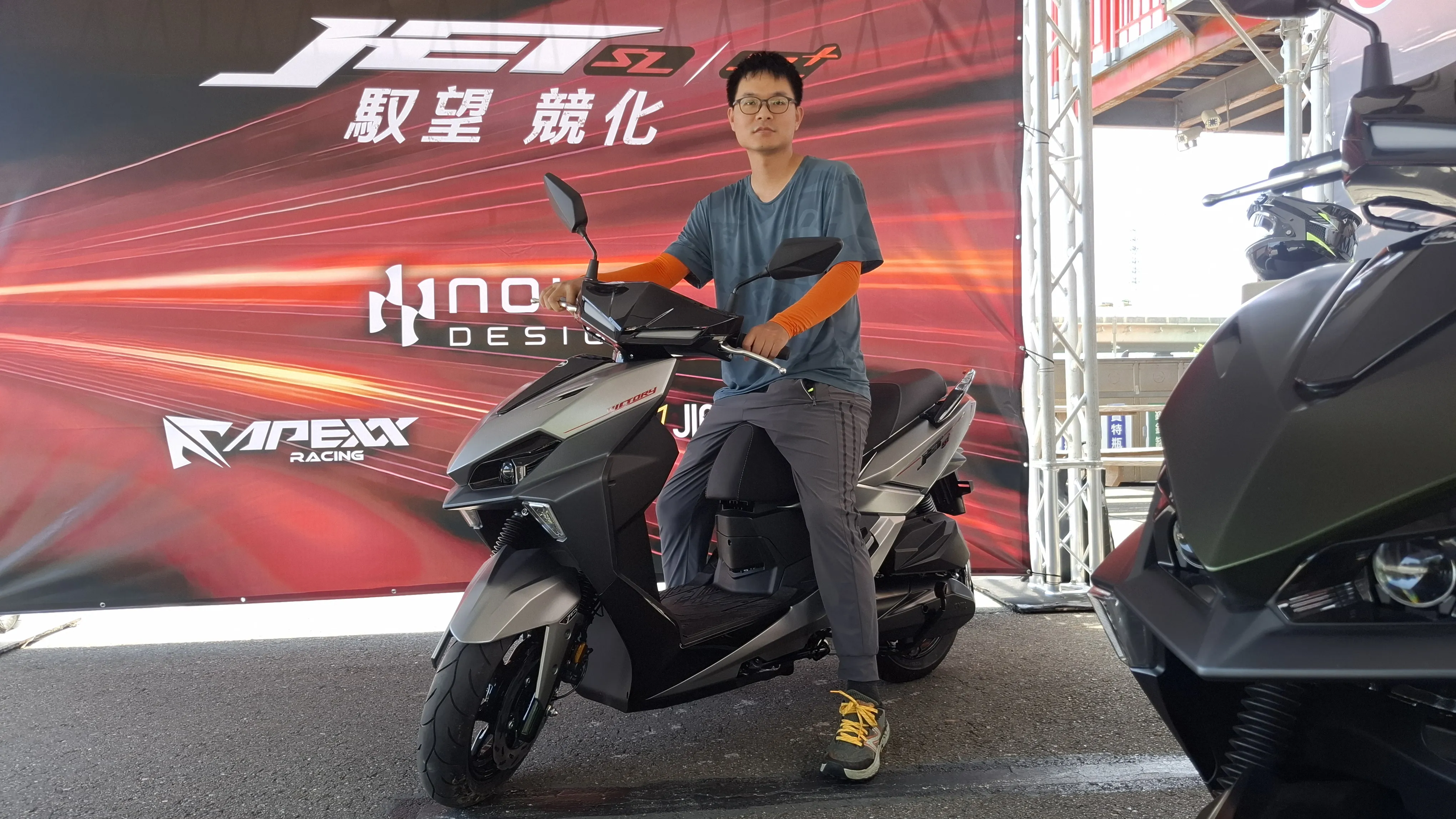 SYM JET SL/SL+ 馭望 競化 in 永安卡丁賽車場8467|小老婆汽機車資訊網