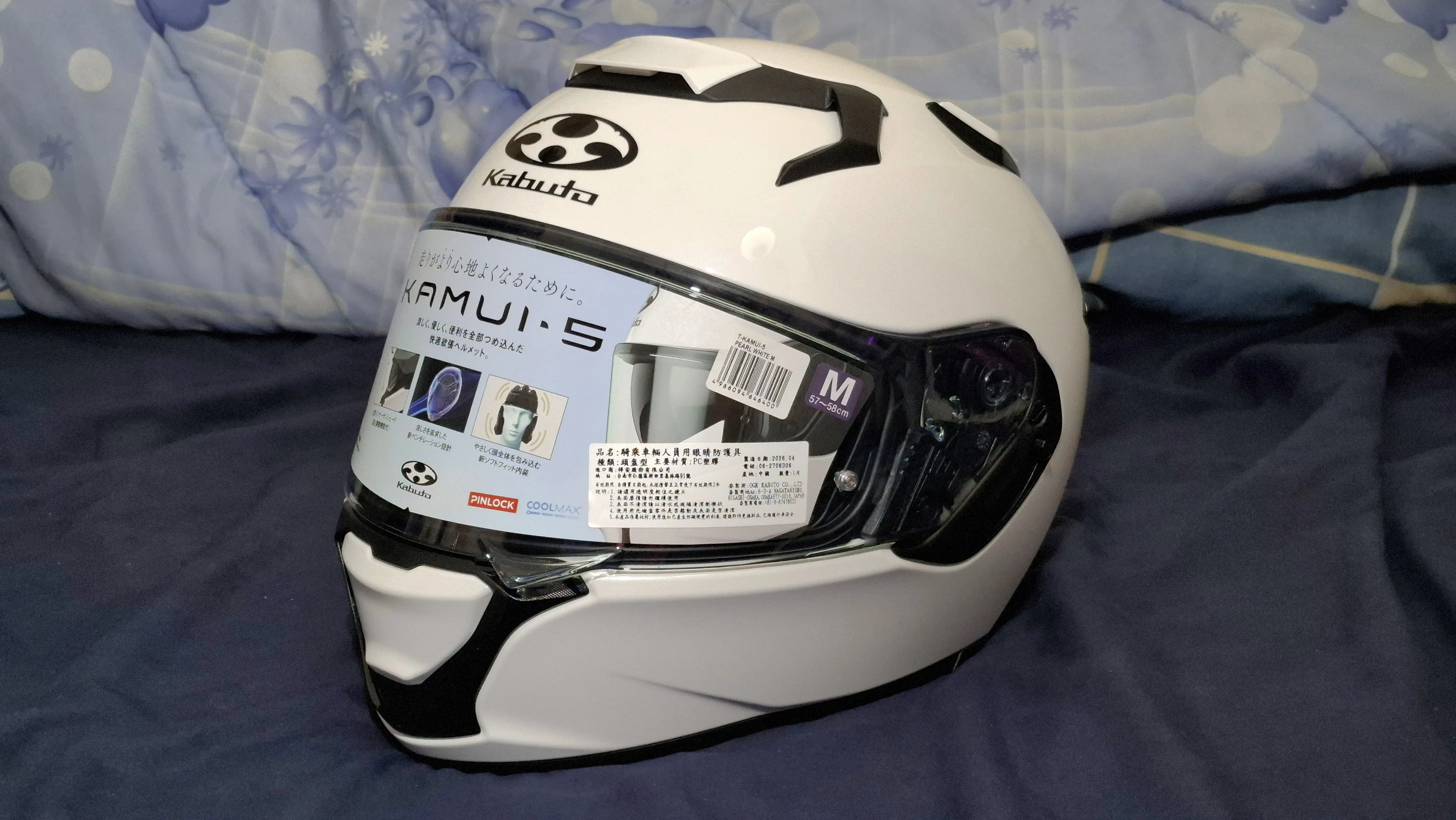 OGK KABUTO KAMUI 5 開箱介紹