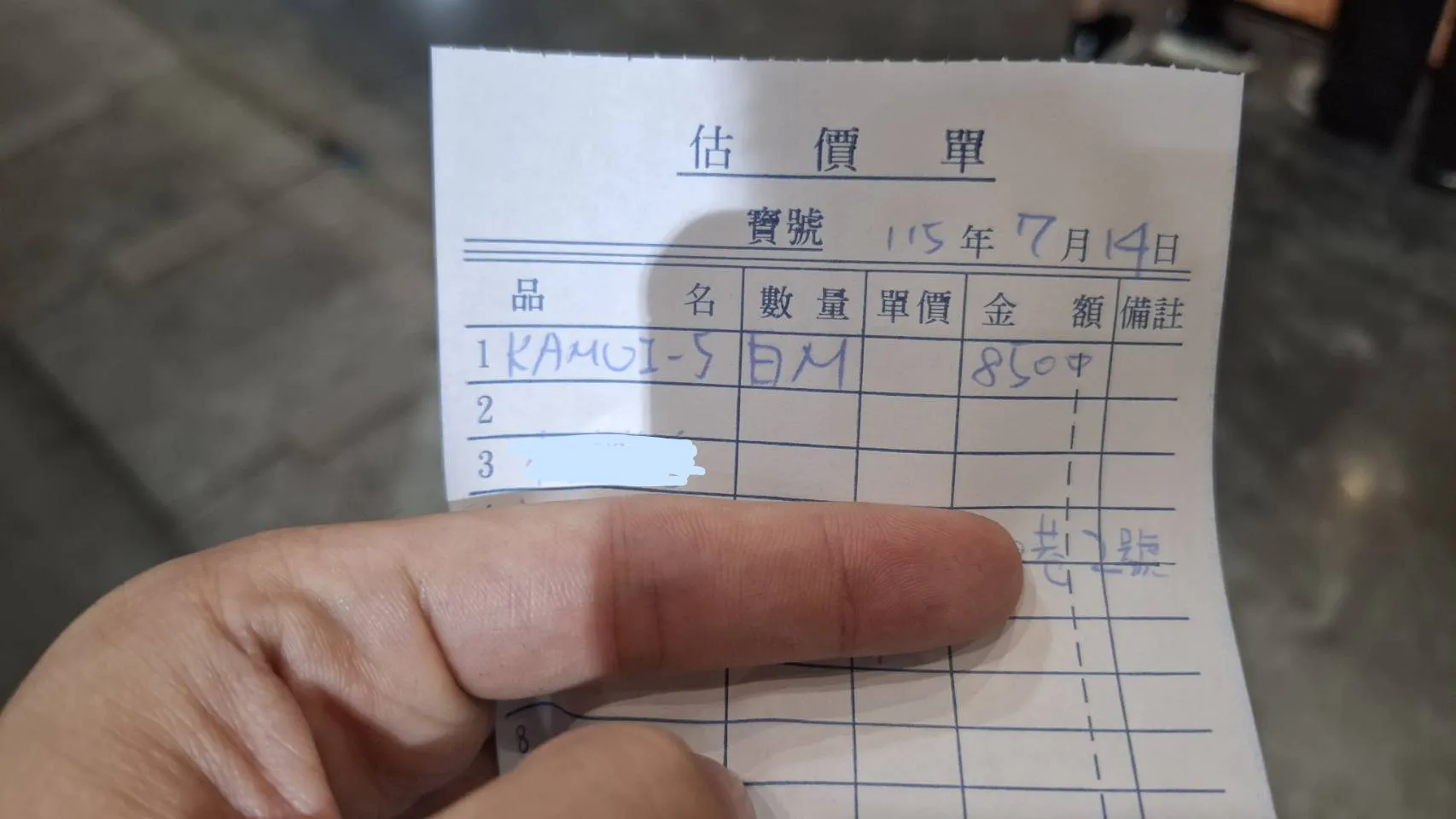 OGK KABUTO KAMUI 5 開箱介紹3438|小老婆汽機車資訊網