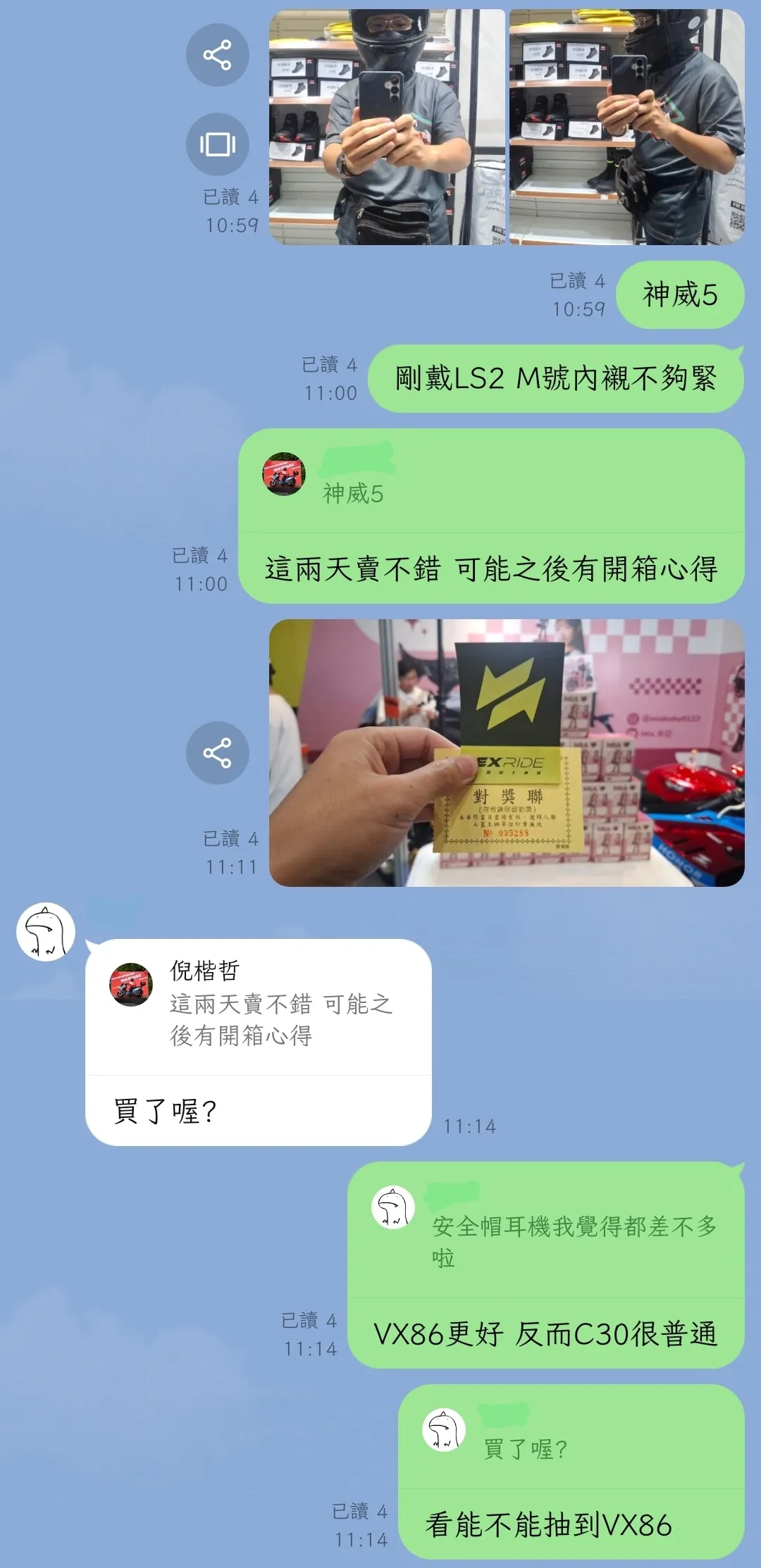 OGK KABUTO KAMUI 5 開箱介紹6069|小老婆汽機車資訊網