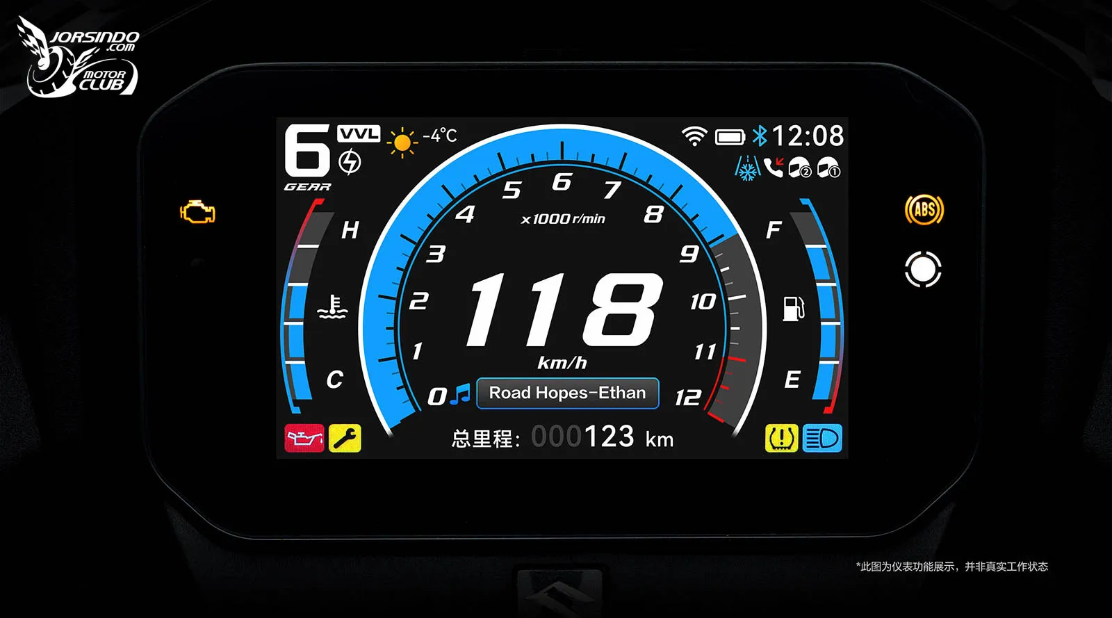 國內無望？SUZUKI 可變汽門白牌仿賽 2027 GSX250R-F 發表6505|小老婆汽機車資訊網