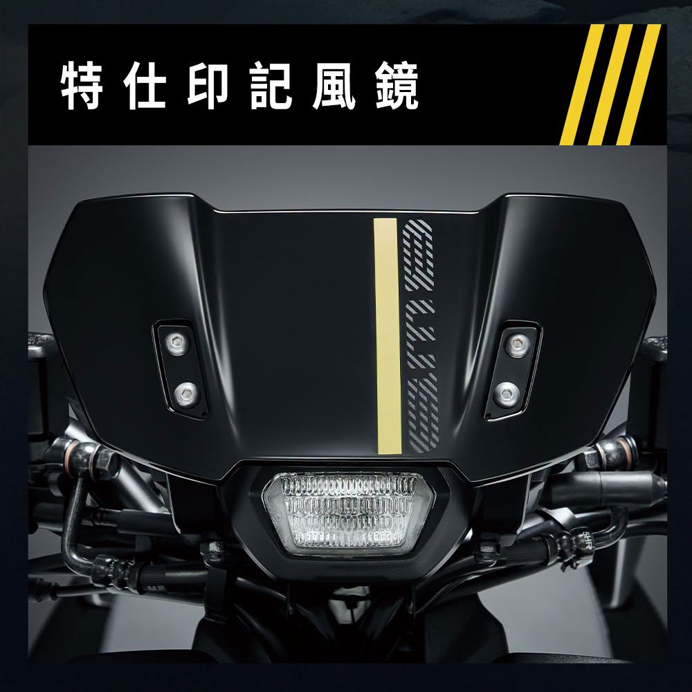 全台限量 500 台！YAMAHA BW'S 推出 Urban Explore 限定新色1985|小老婆汽機車資訊網