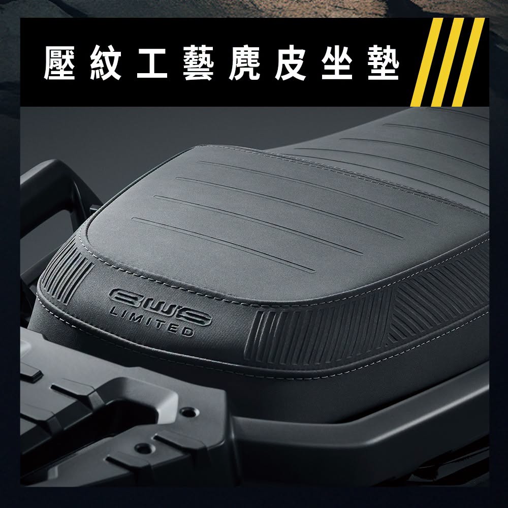全台限量 500 台！YAMAHA BW'S 推出 Urban Explore 限定新色3682|小老婆汽機車資訊網