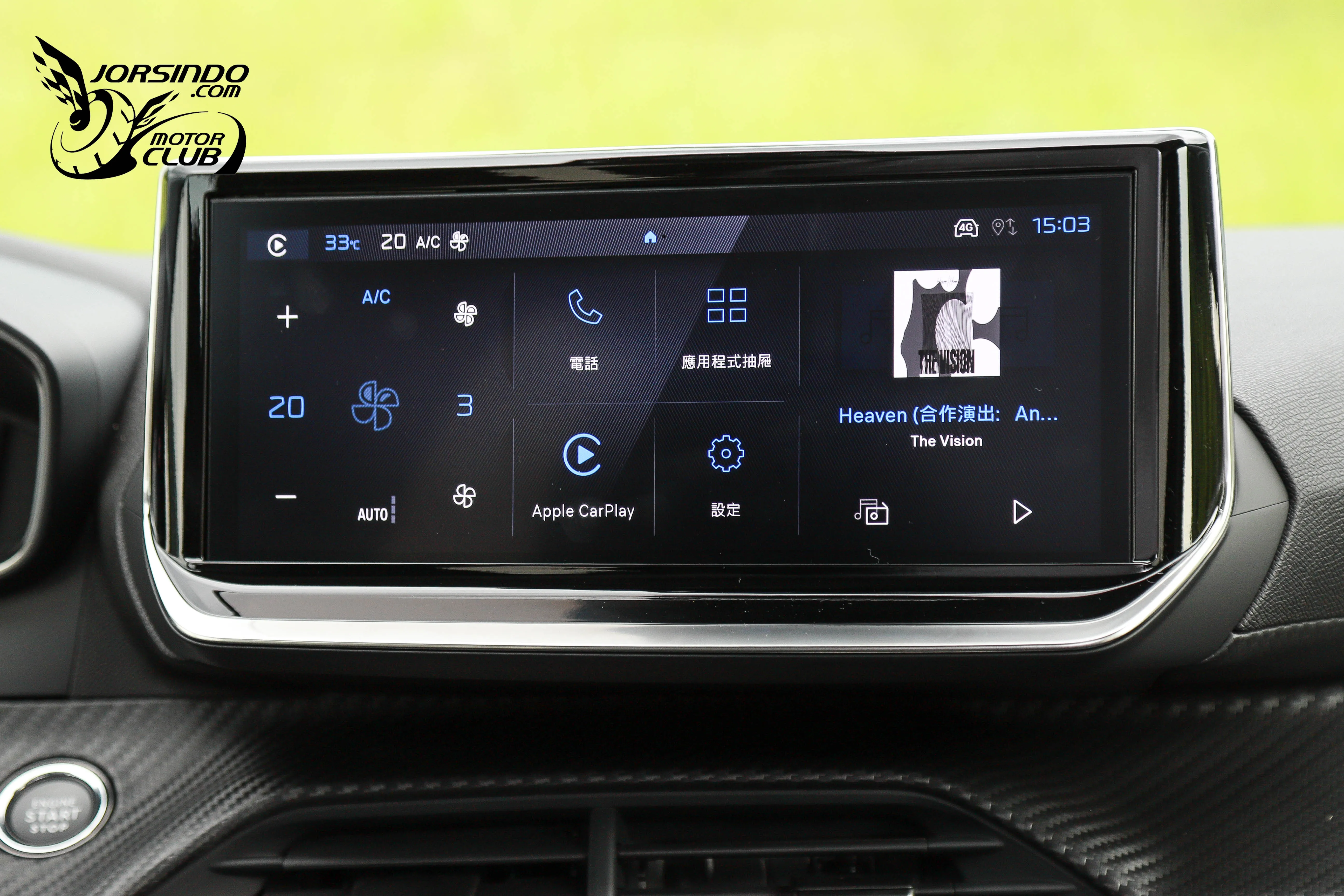 拉力血統，操控樂趣才是精髓！Peugeot 208 Hybrid試駕1748|小老婆汽機車資訊網