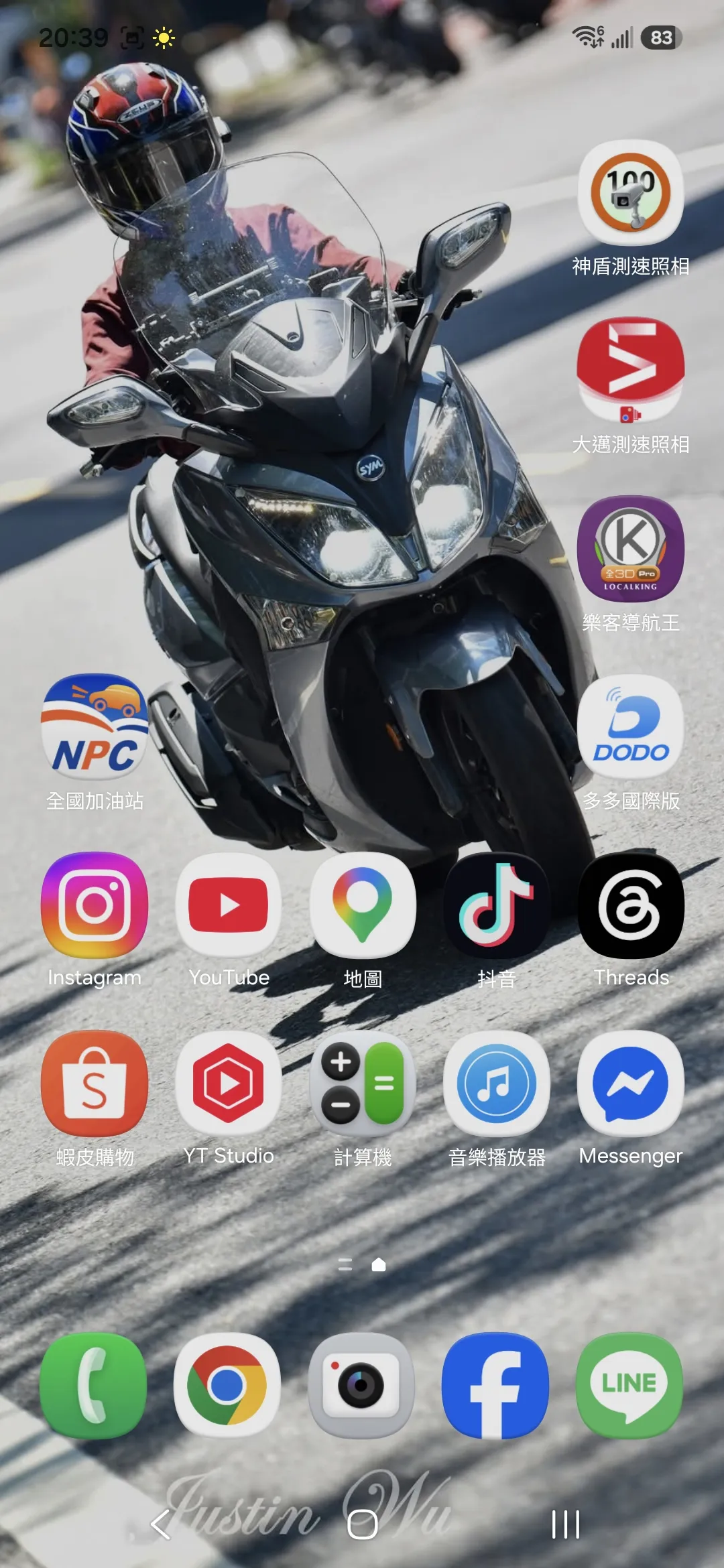 VIMOTO VX86 開箱 &amp; 使用心得2273|小老婆汽機車資訊網