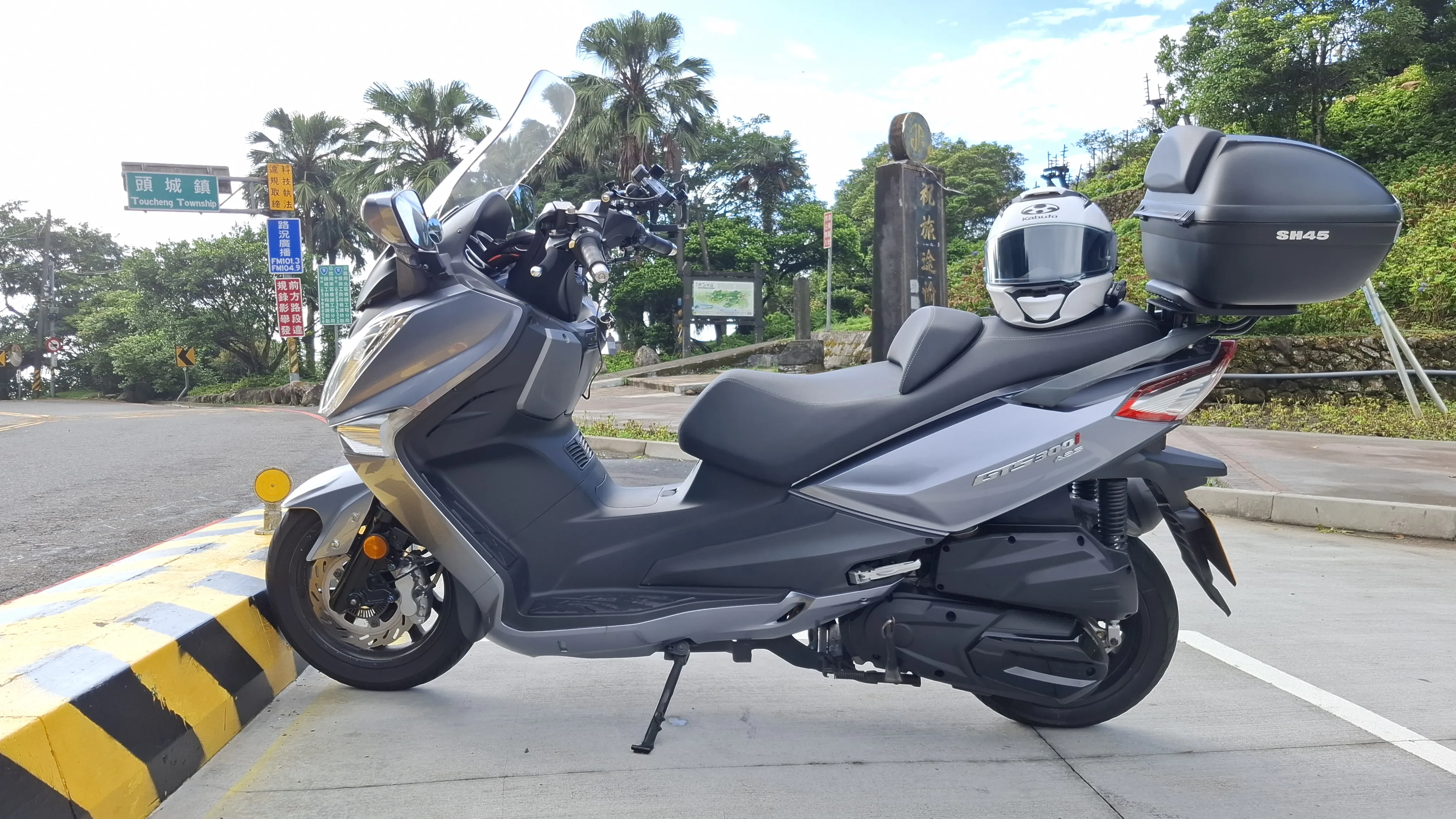 VIMOTO VX86 開箱 &amp; 使用心得7755|小老婆汽機車資訊網