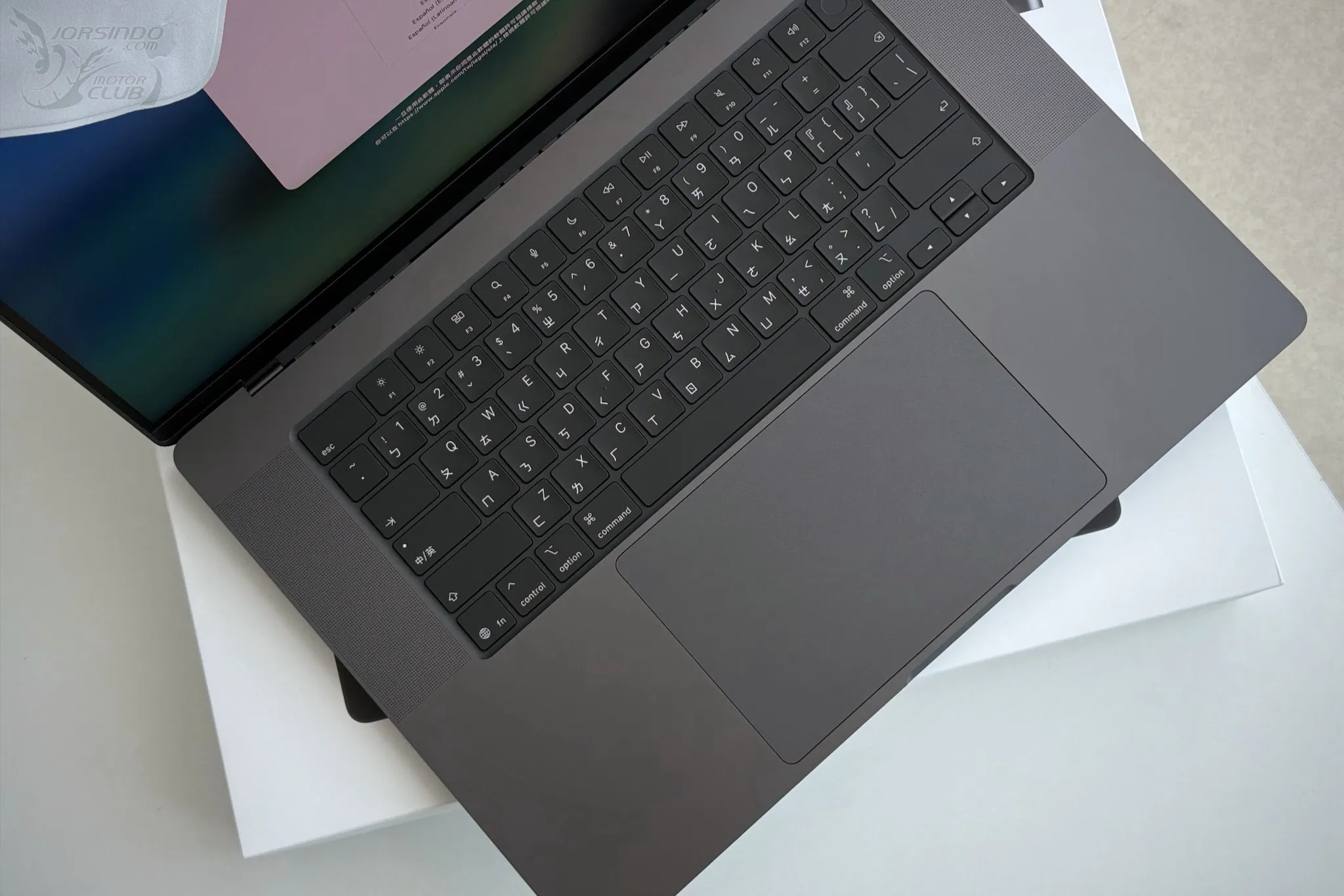 大螢幕好夥伴 M5 Pro MacBook Pro 16 吋與 2026 Studio Display 開箱體驗1667|Apple,MacBook Pro,M5 Pro,開箱,評測小老婆汽機車資訊網