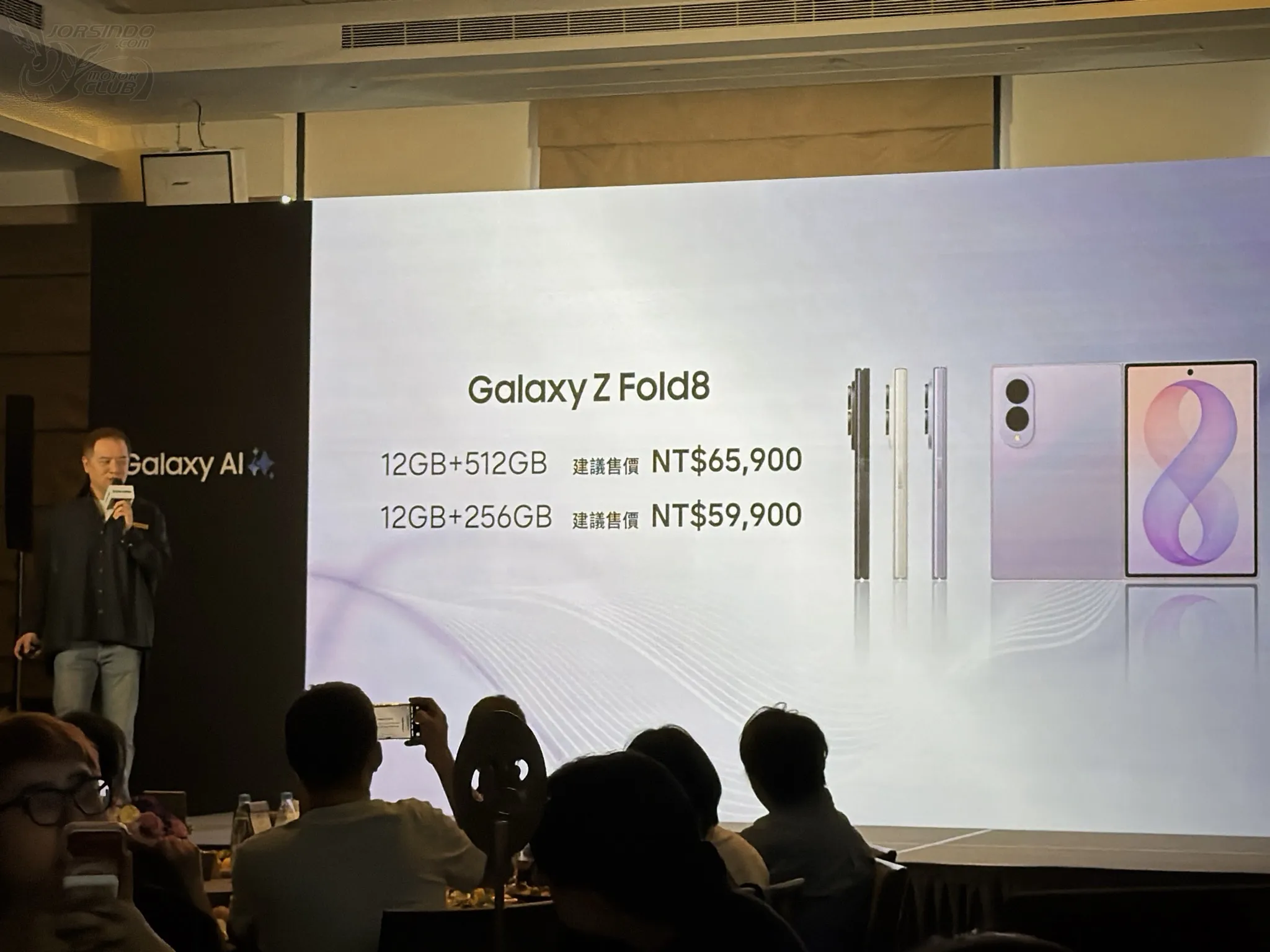 Samsung Fold 8 台灣發表：「寬」摺疊神救援重回 6 萬有找 (上市懶人包)6501|Galaxy Z,Fold 8,Fold 8 Ultra,摺疊手機,Samsung,三星小老婆汽機車資訊網