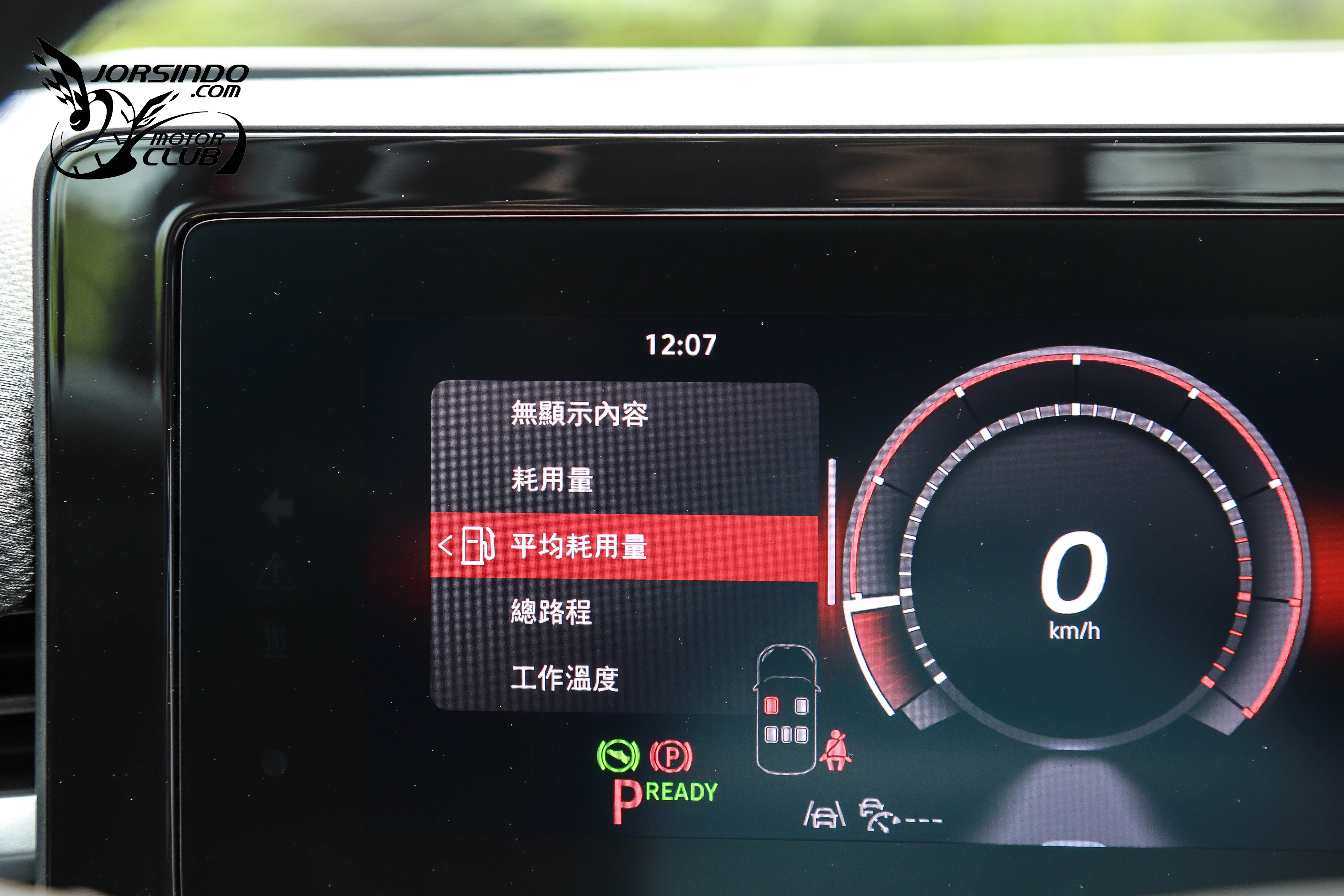 VW二代大改款T-Roc試駕報告，躍動年輕小伙蛻變為沉穩系熟男！3714|小老婆汽機車資訊網