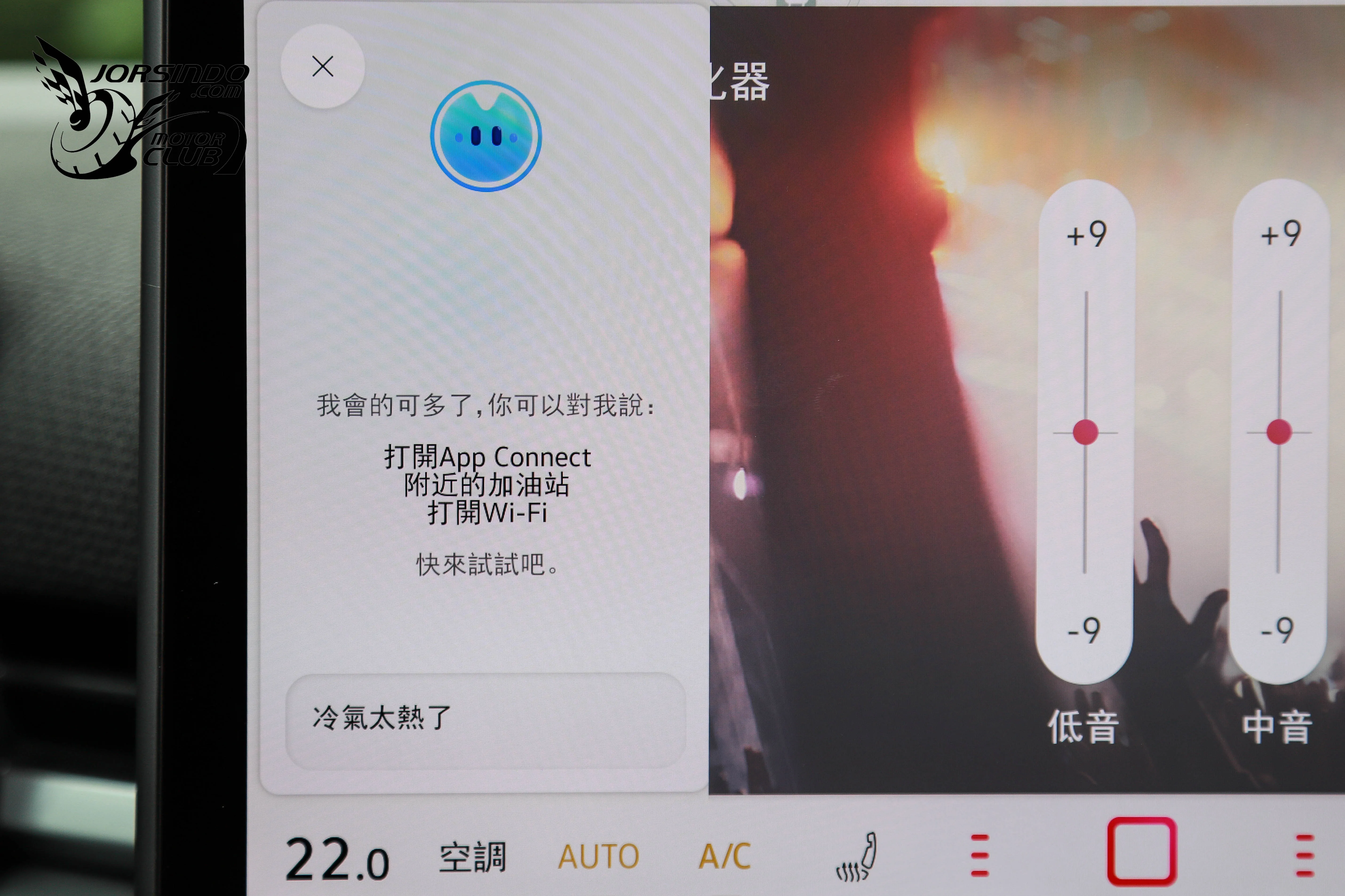 VW二代大改款T-Roc試駕報告，躍動年輕小伙蛻變為沉穩系熟男！6725|小老婆汽機車資訊網