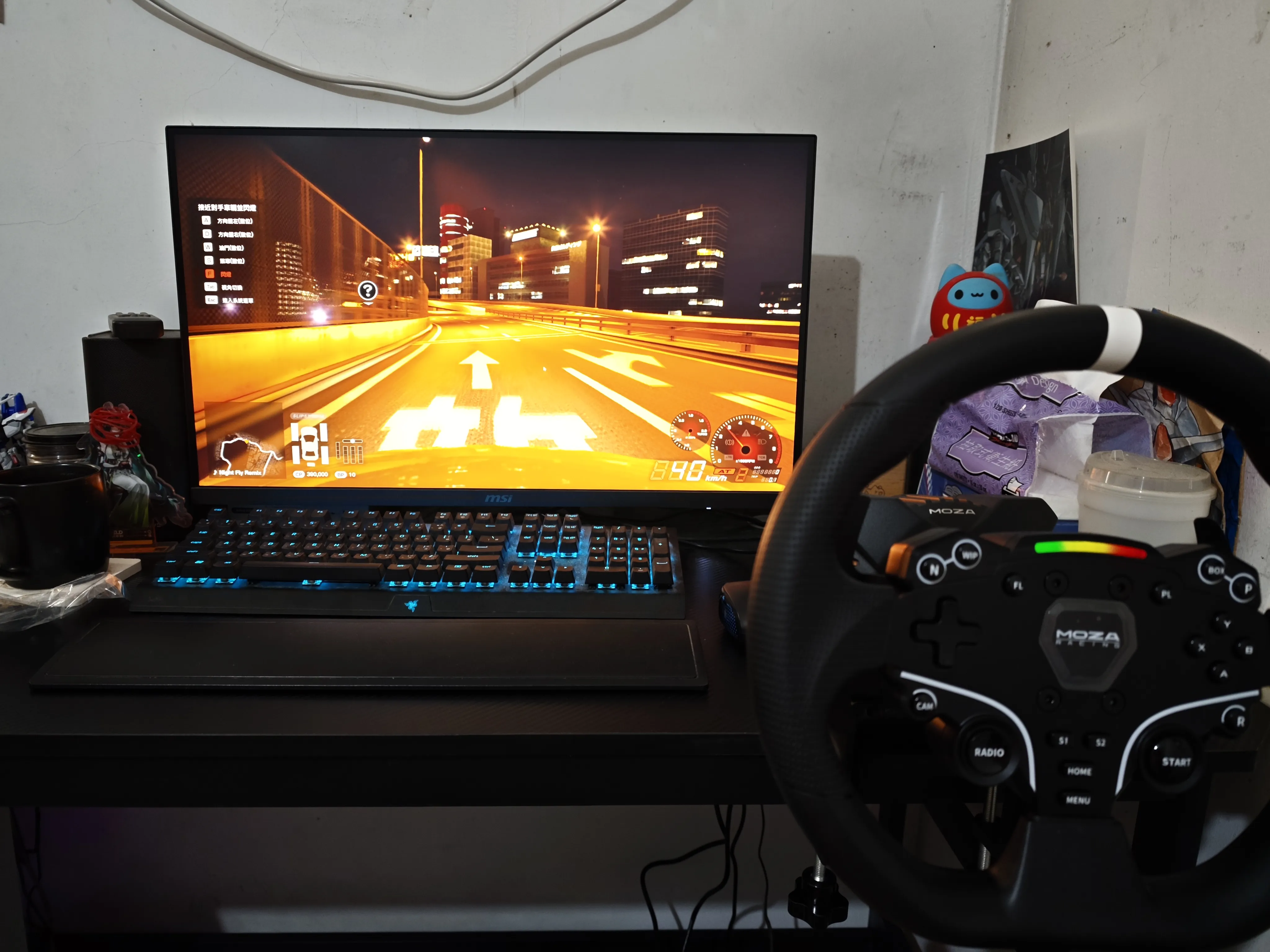 不到萬元的MOZA R3賽車模擬器 入門款481|小老婆汽機車資訊網