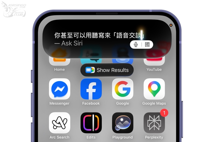 Siri AI 用太兇要額外收費？Tim Cook：有升級版 iCloud+ 的可能性